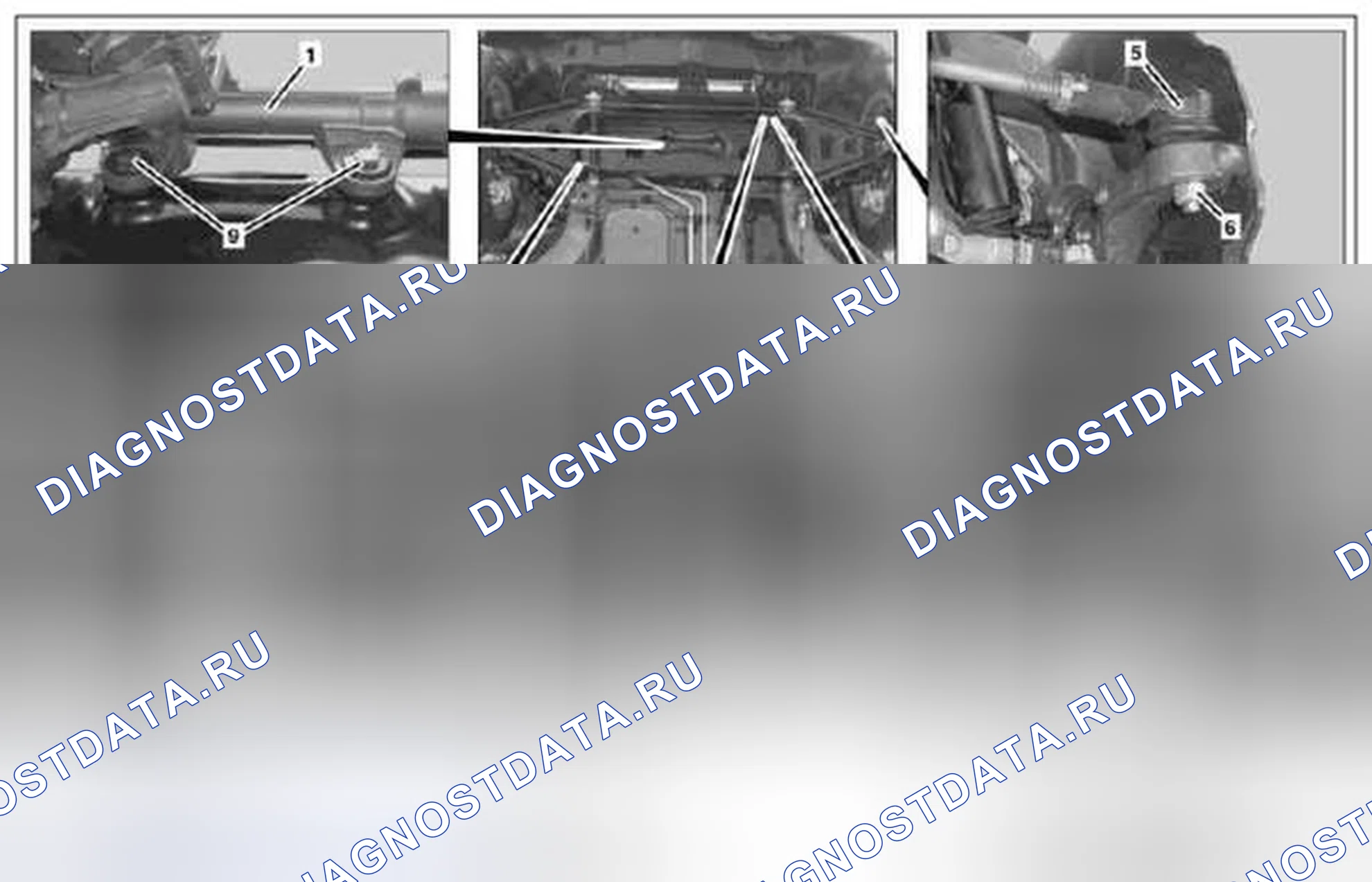 Рис. 16: Демонтаж / монтаж рулевого управления с реечной передачей - AR46.20-P-0600MCB. Kia Soul I
