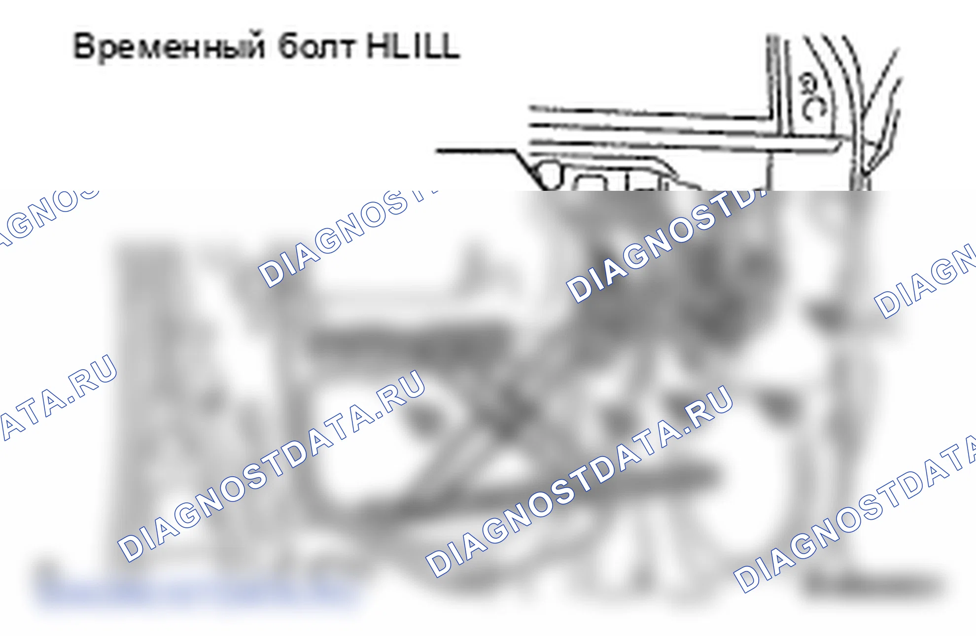 Рис. 55. Toyota Land Cruiser 200