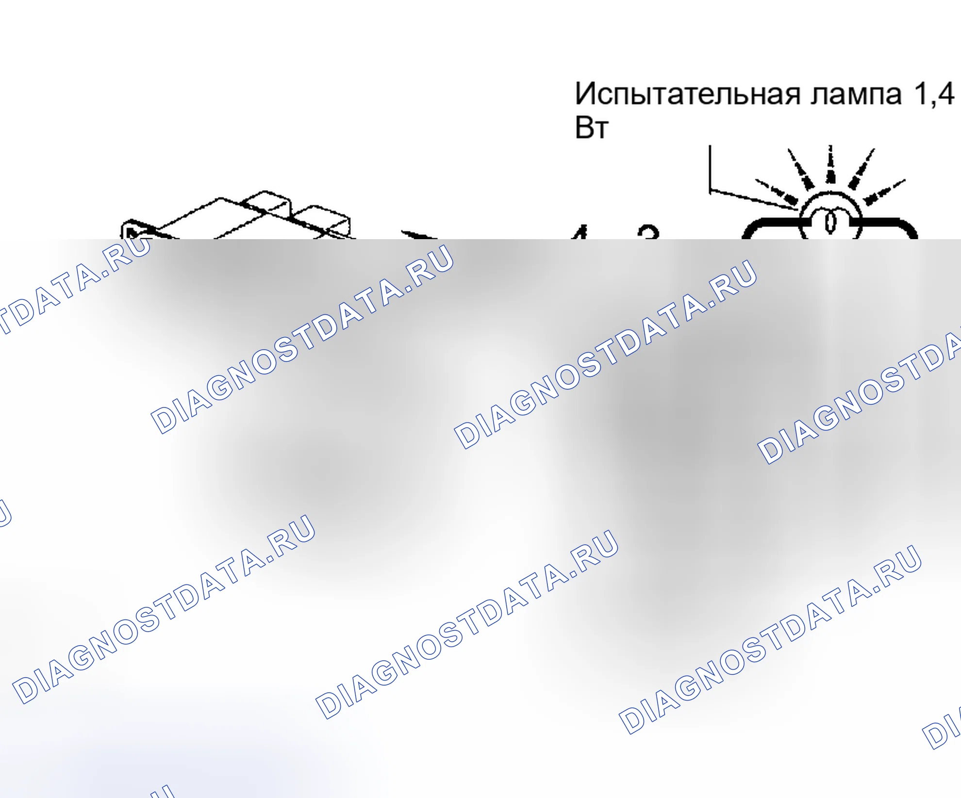Рис. 2: ПРОВЕРКА обогрева стёкол. Scion xA I