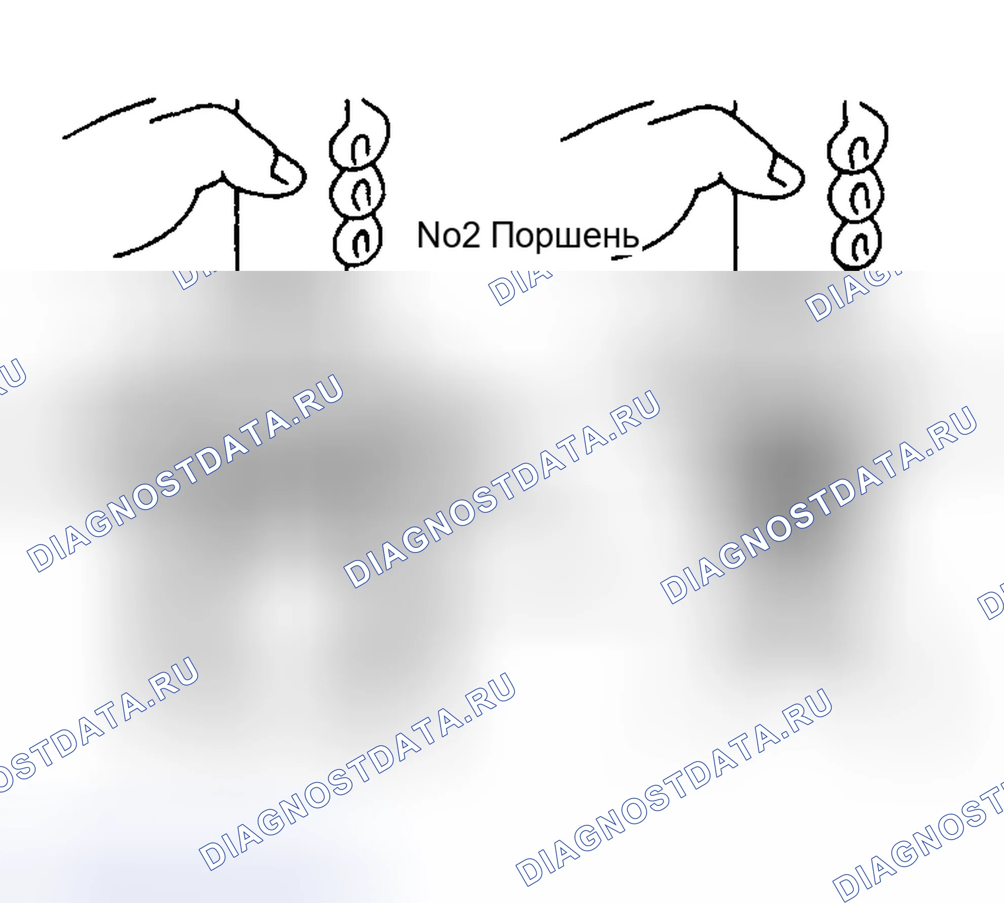 Рис. 145. Toyota Corolla IX рестайлинг