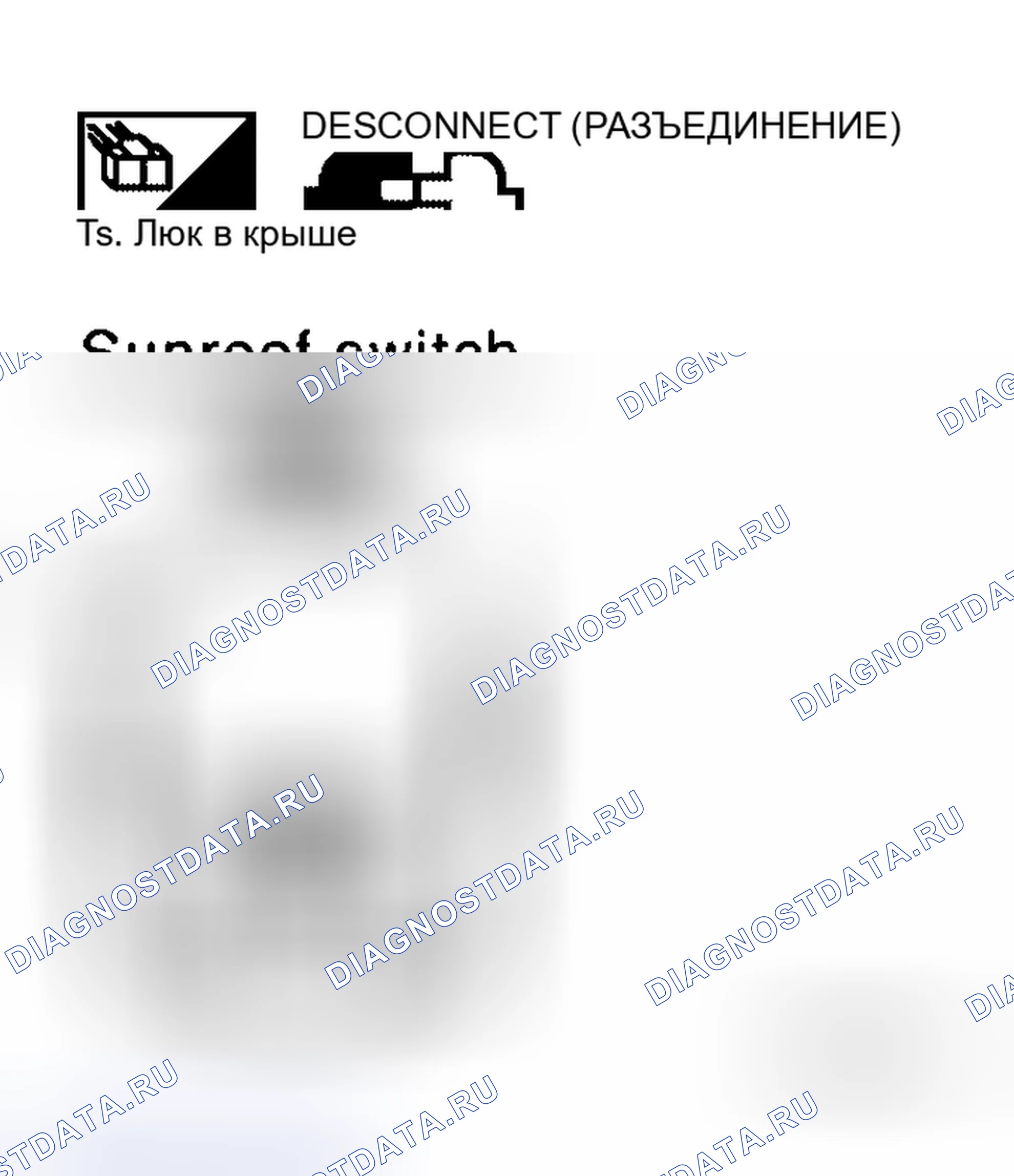 Рис. 28. Honda Lagreat I
