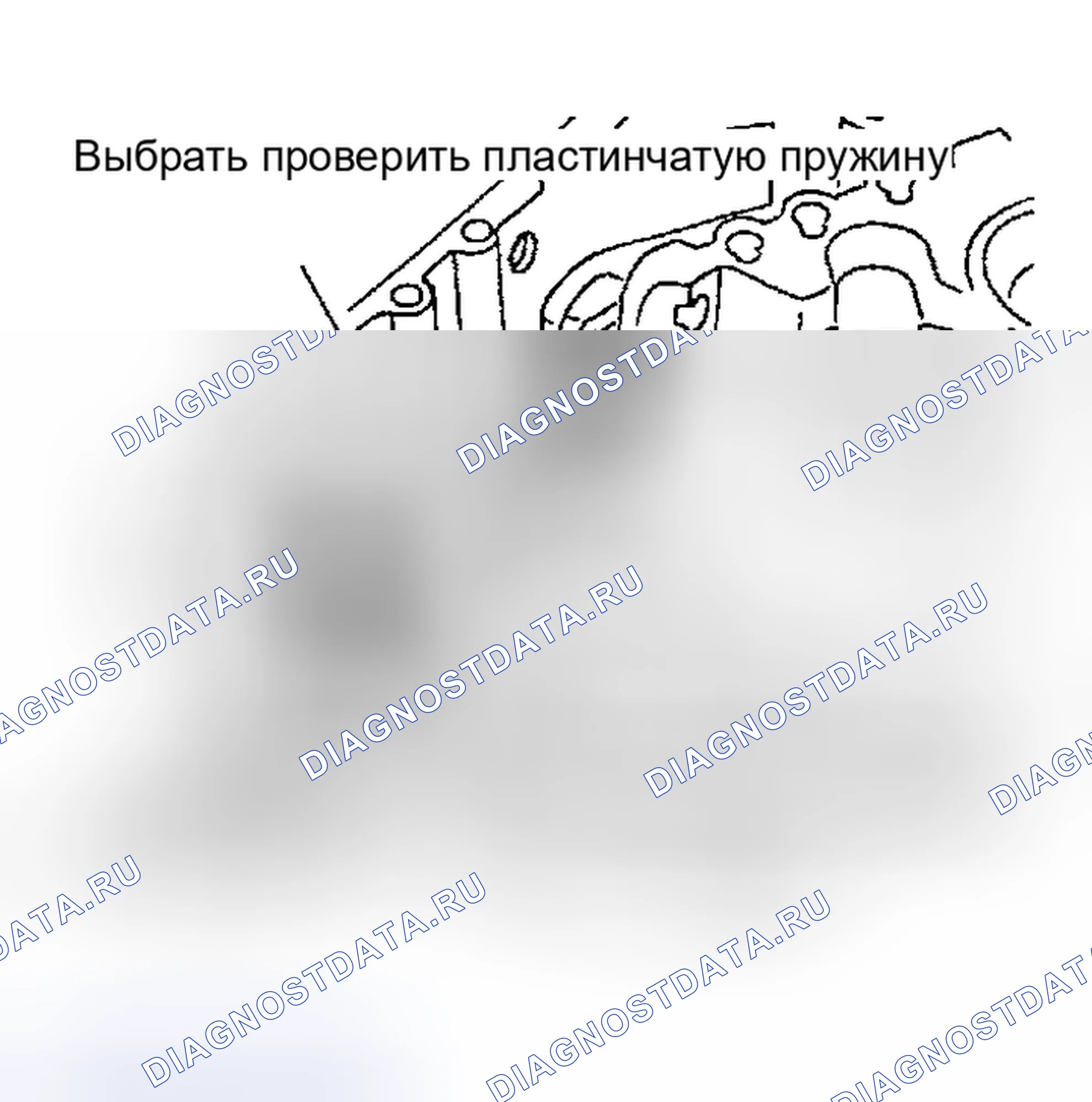 Рис. 26. Nissan Sentra B15