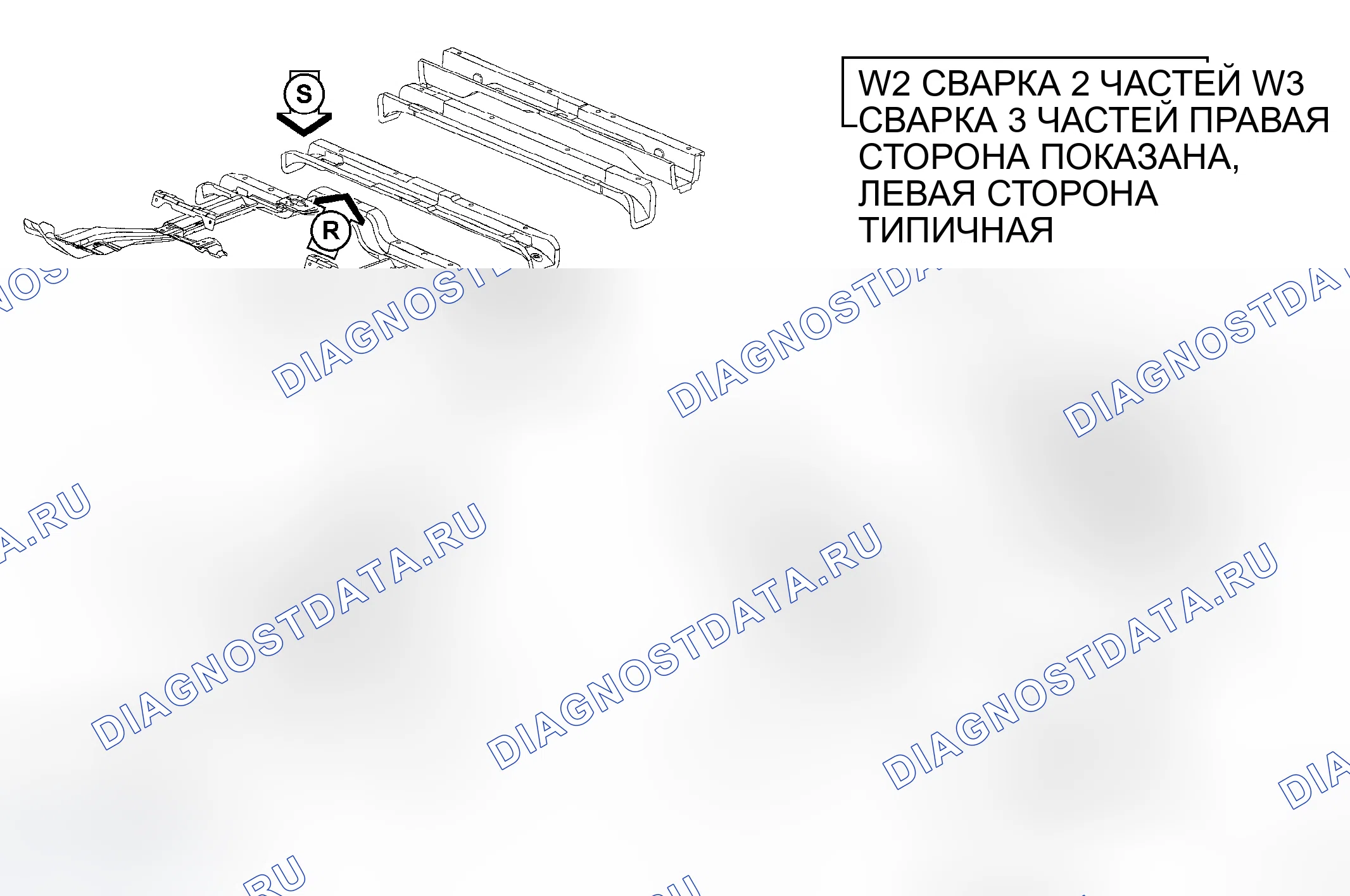 Рис. 198. Dodge Cab & Chassis R3500 HD 