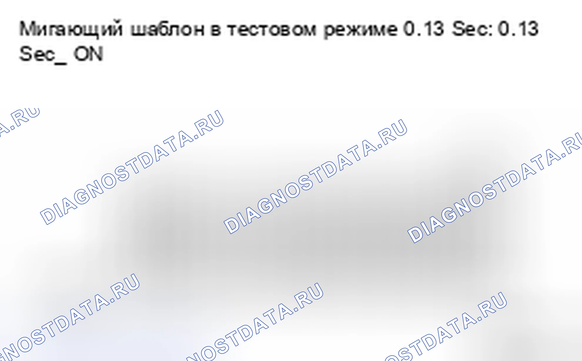 Рис. 90. Toyota Avalon XX30 рестайлинг