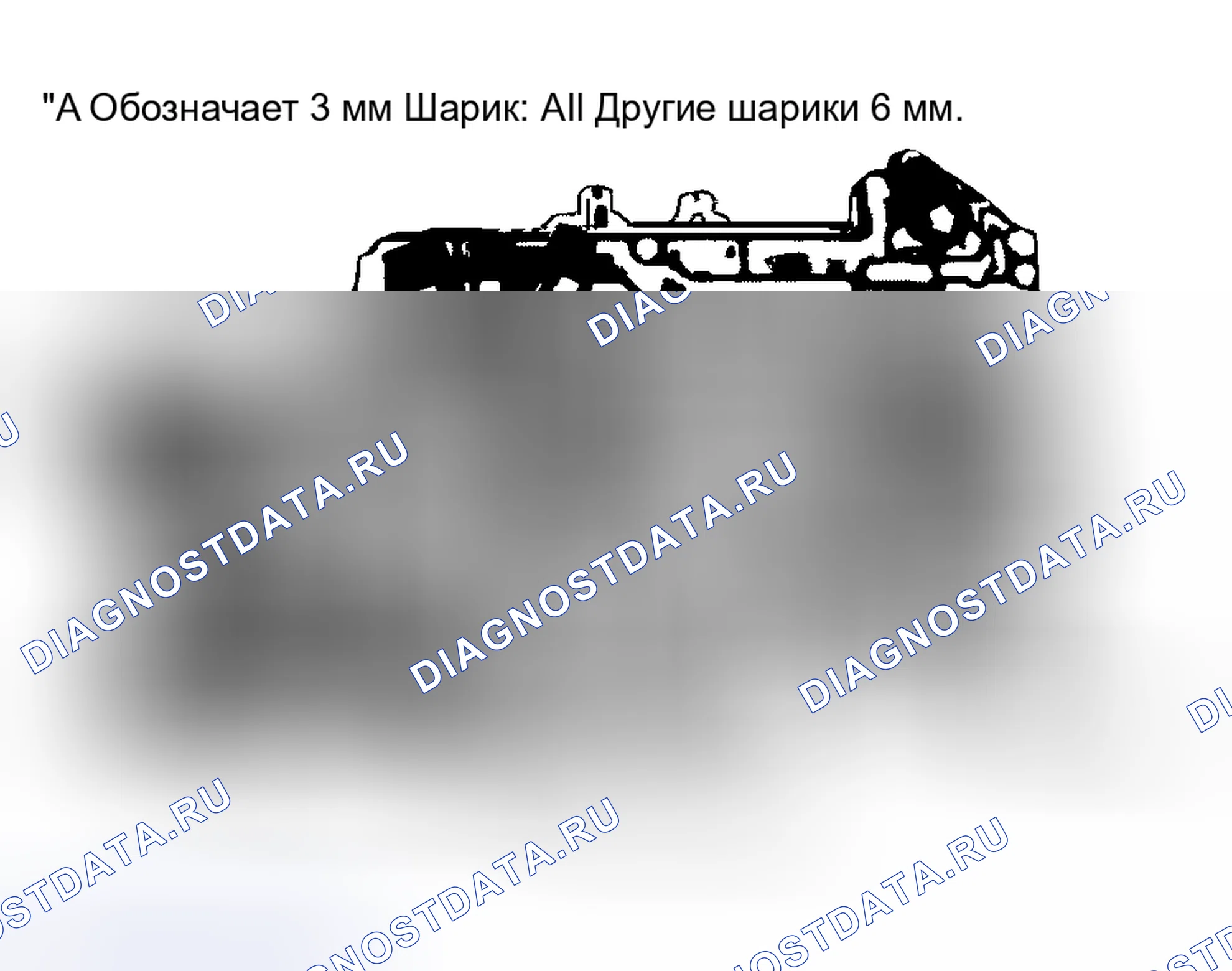 Рис. 15. Volkswagen Jetta I