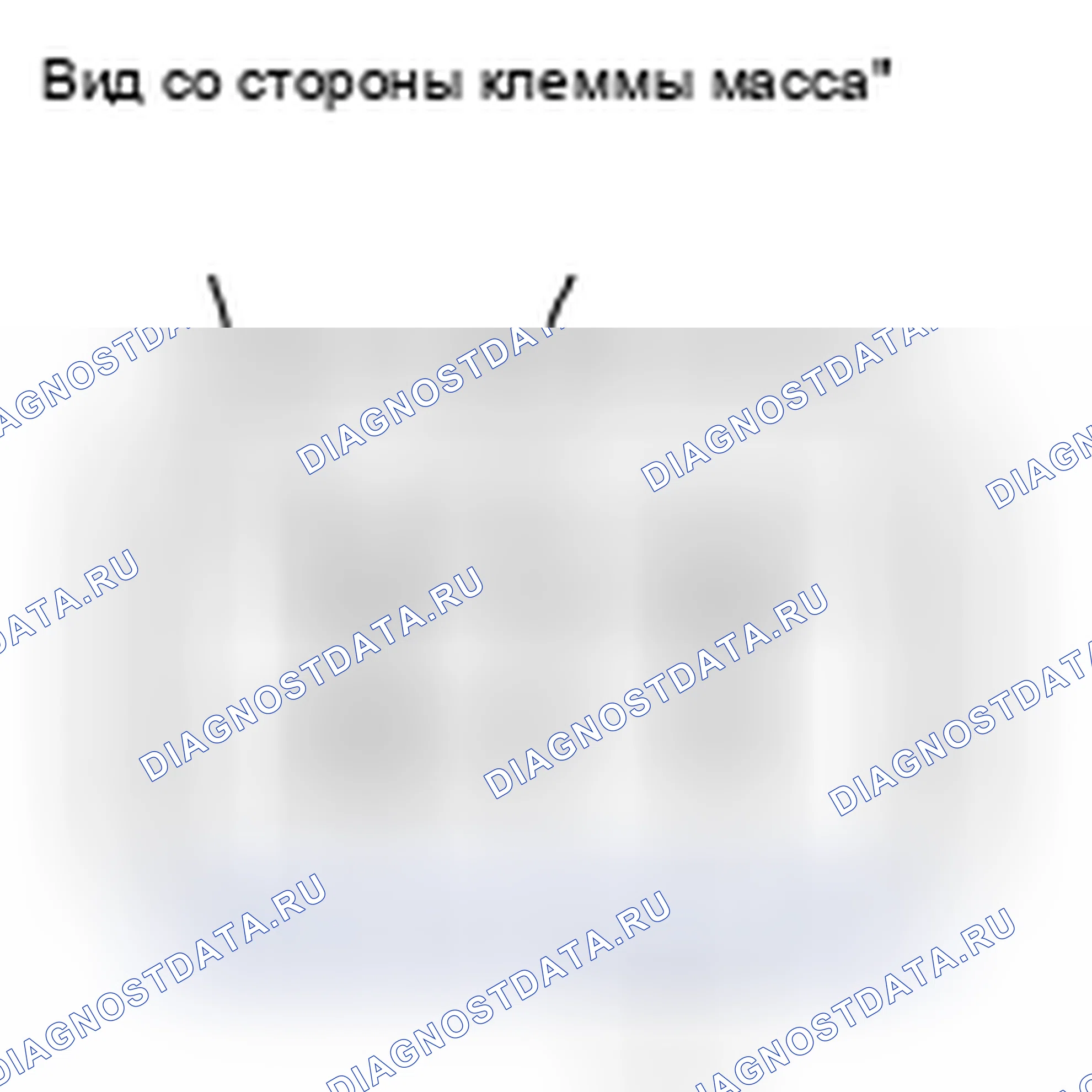 Рис. 12: Нагреватель. Suzuki Grand Vitara II