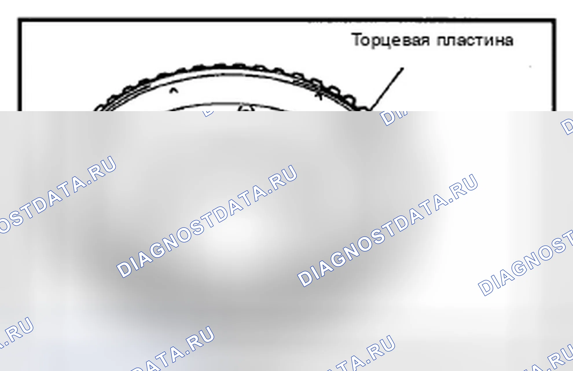 Рис. 155. Hyundai Accent I