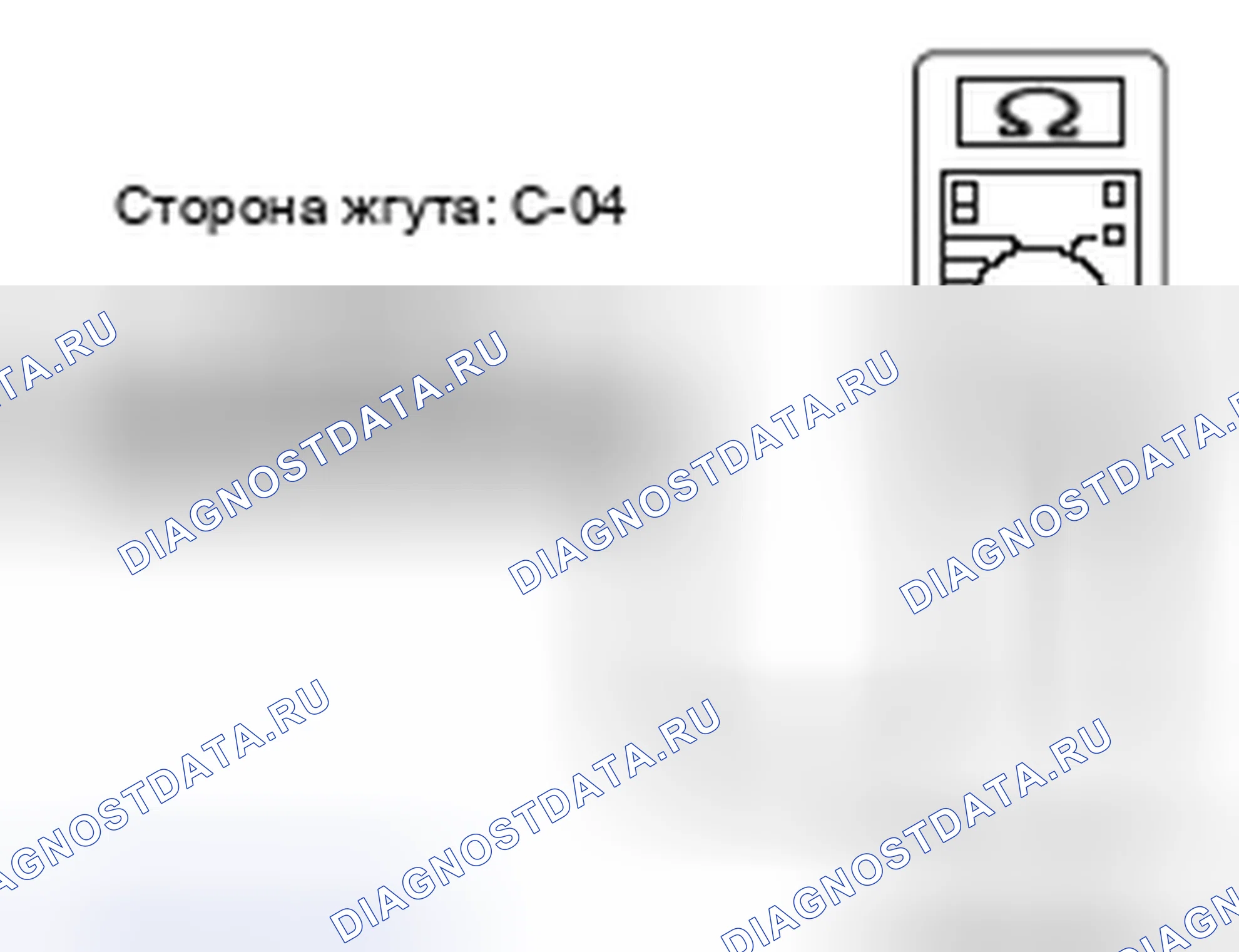 Рис. 168. Mitsubishi Lancer Ralliart X рестайлинг