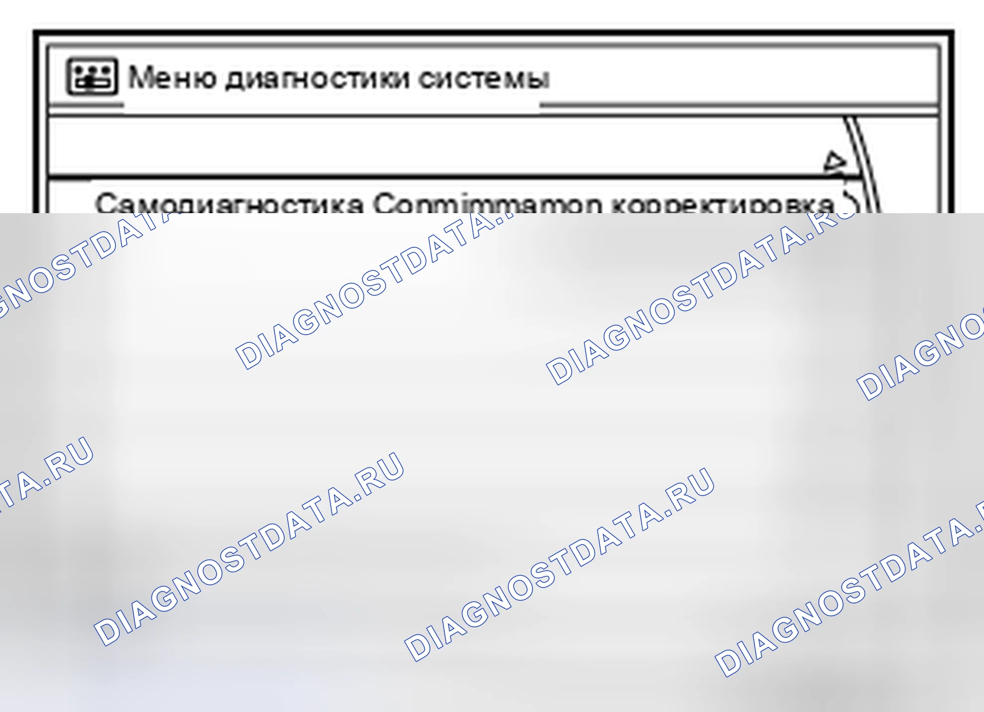 Рис. 219. Nissan Quest IV