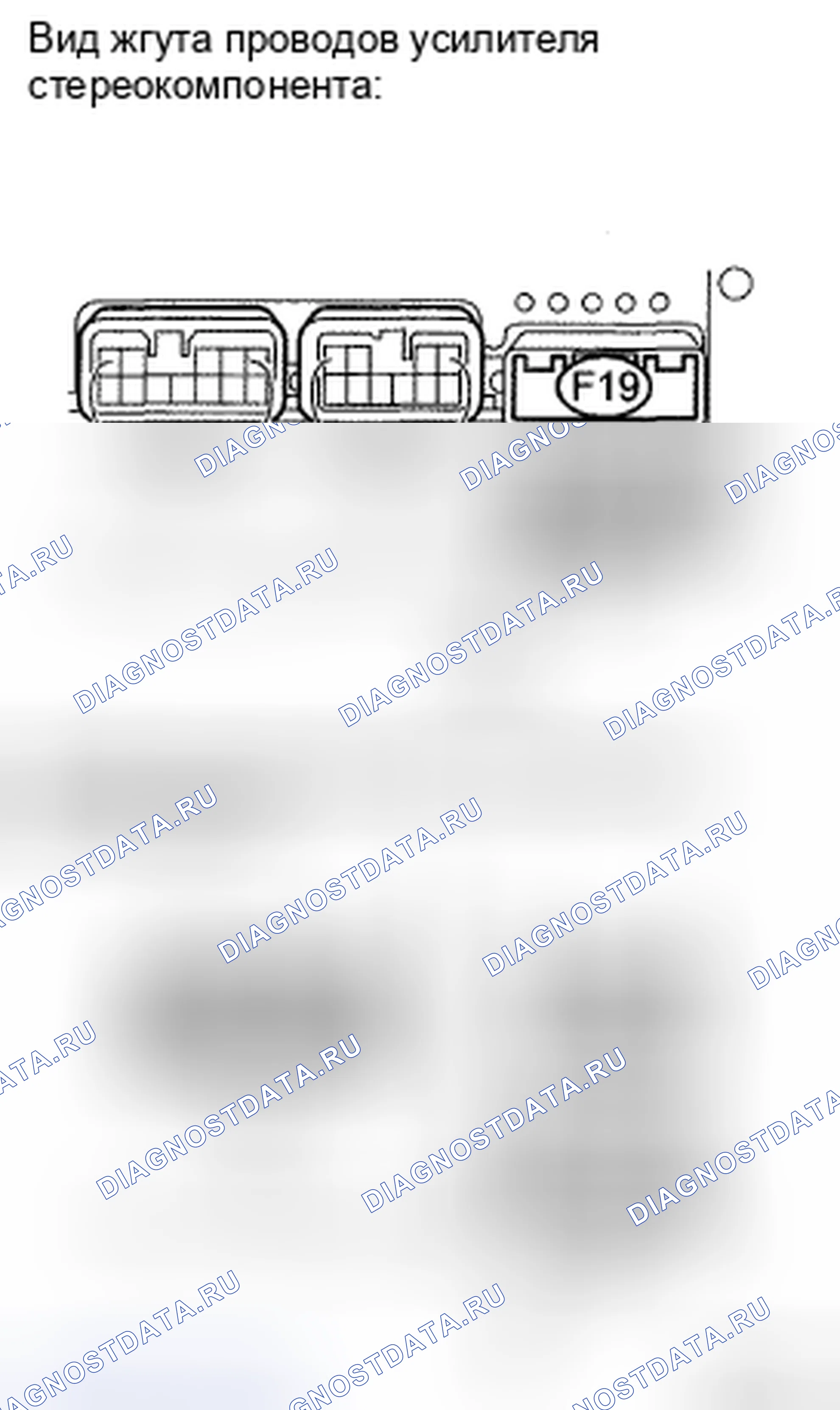 Рис. 20: ПРОЦЕДУРА ПРОВЕРКИ. Toyota Camry XV40