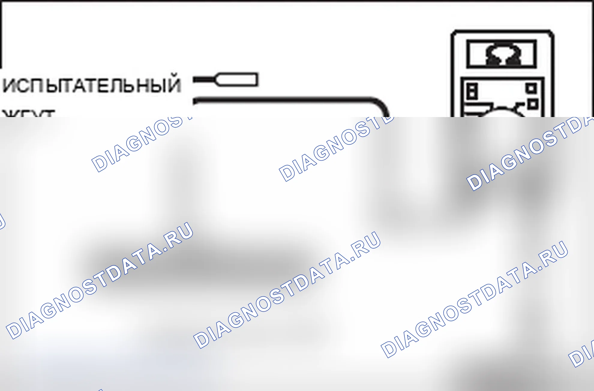 Рис. 167. Mitsubishi Lancer Ralliart X рестайлинг