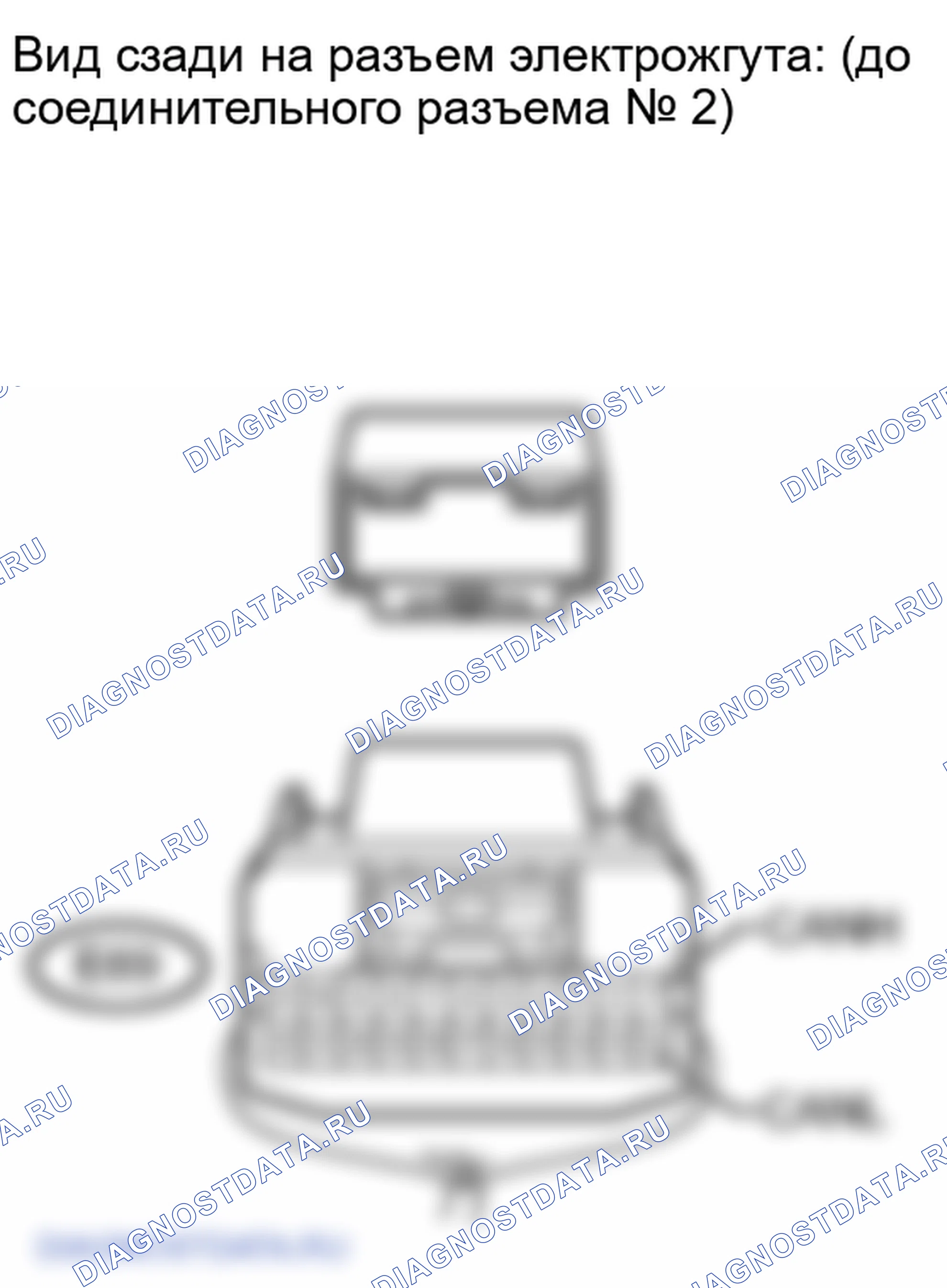 Рис. 338. Lexus LX J200