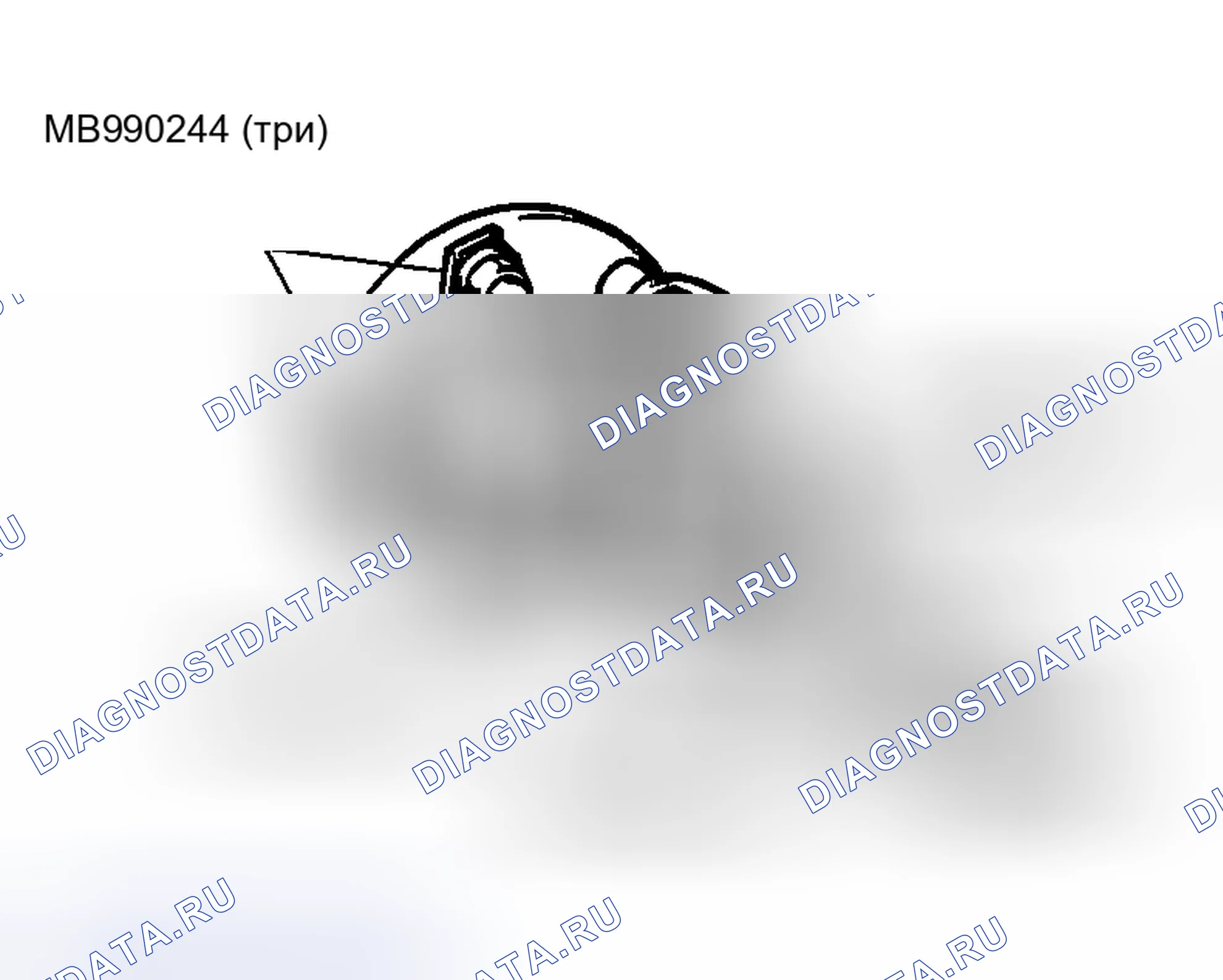 Рис. 71. Mazda MX-30 I