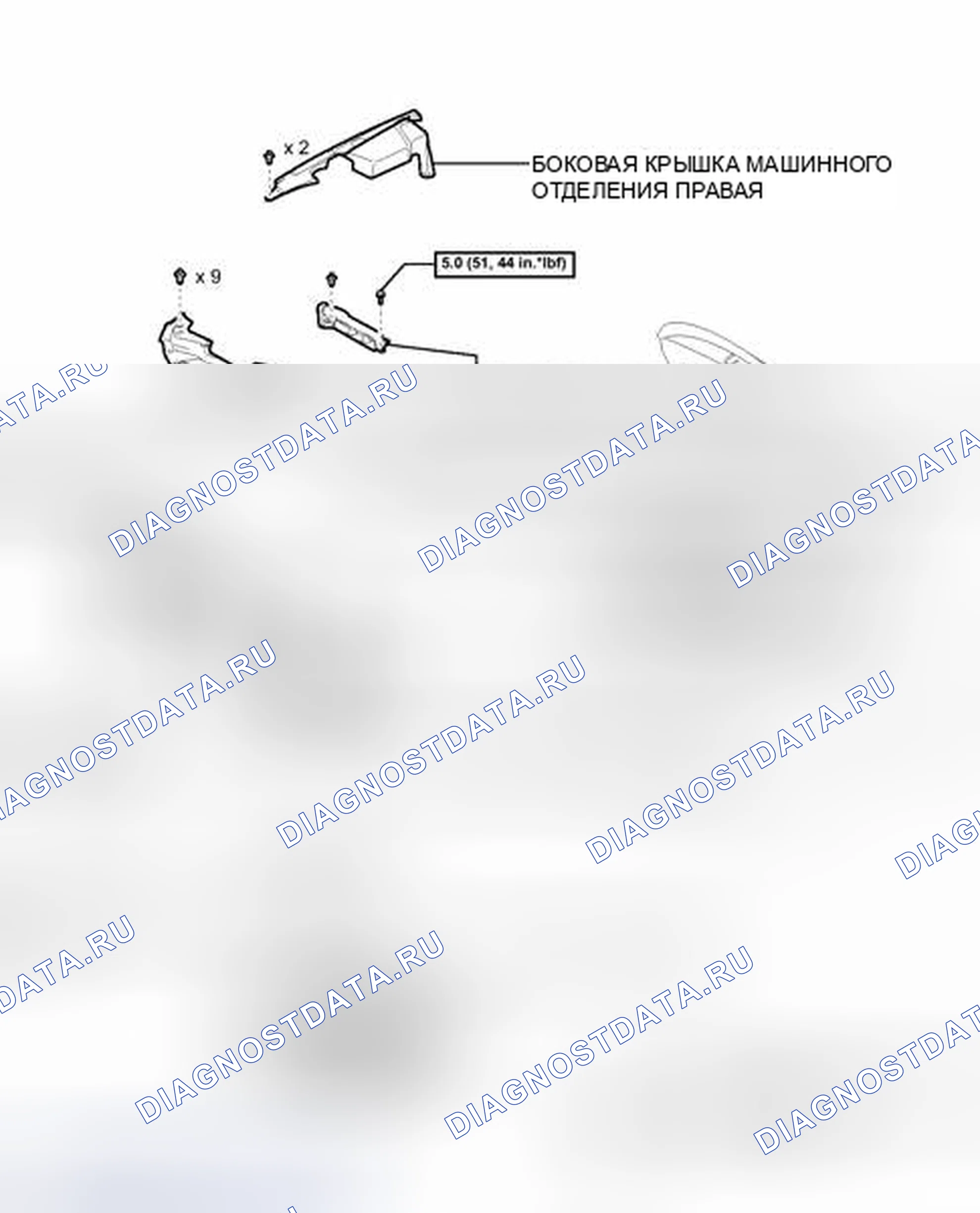 Рис. 1: ИЛЛЮСТРАЦИЯ. Lexus IS F I