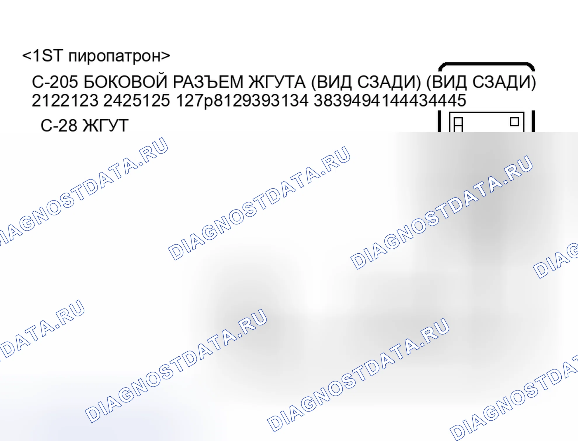 Рис. 17. Mitsubishi Lancer Evolution IX