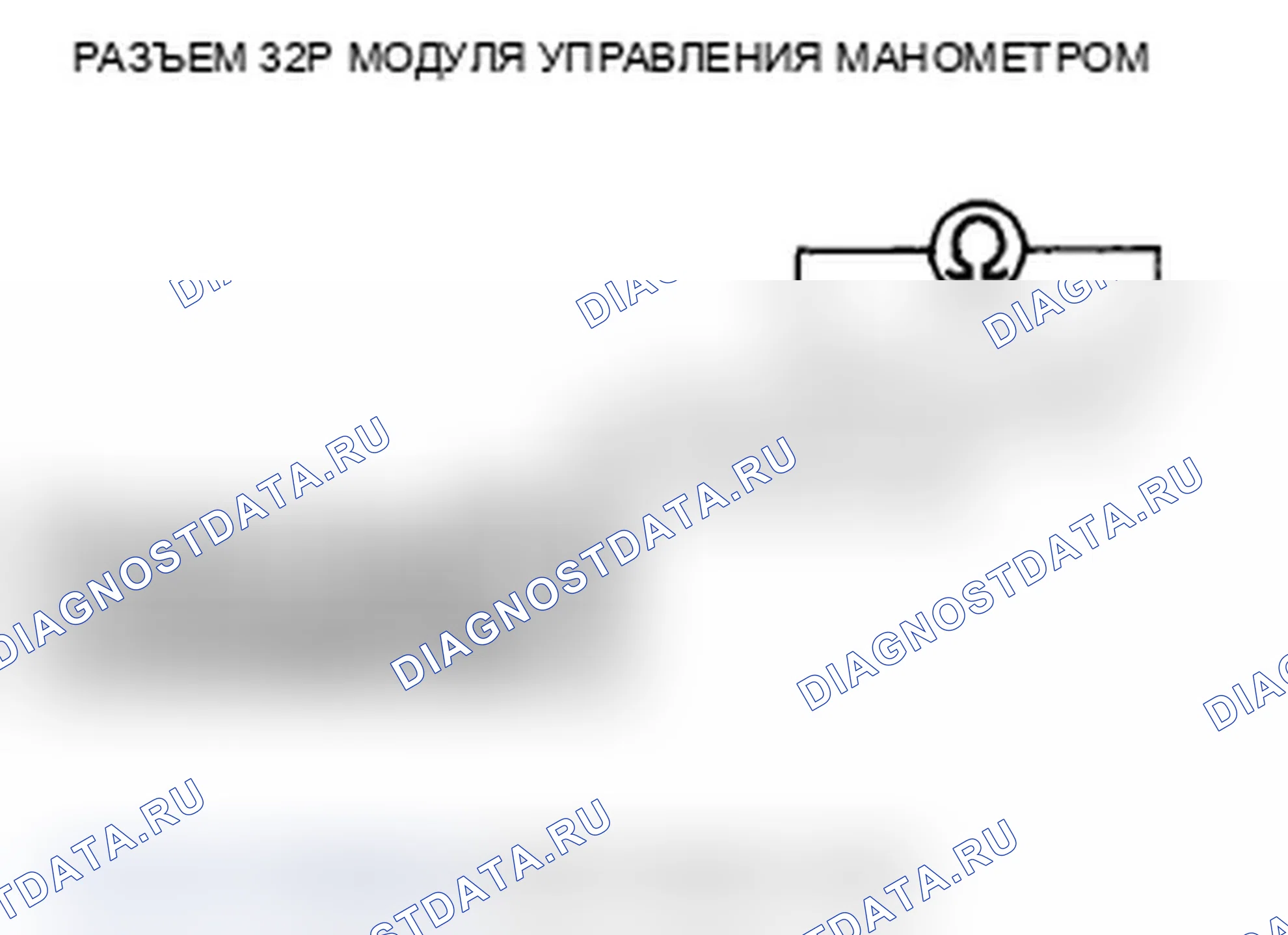 Рис. 27. Acura TL IV рестайлинг