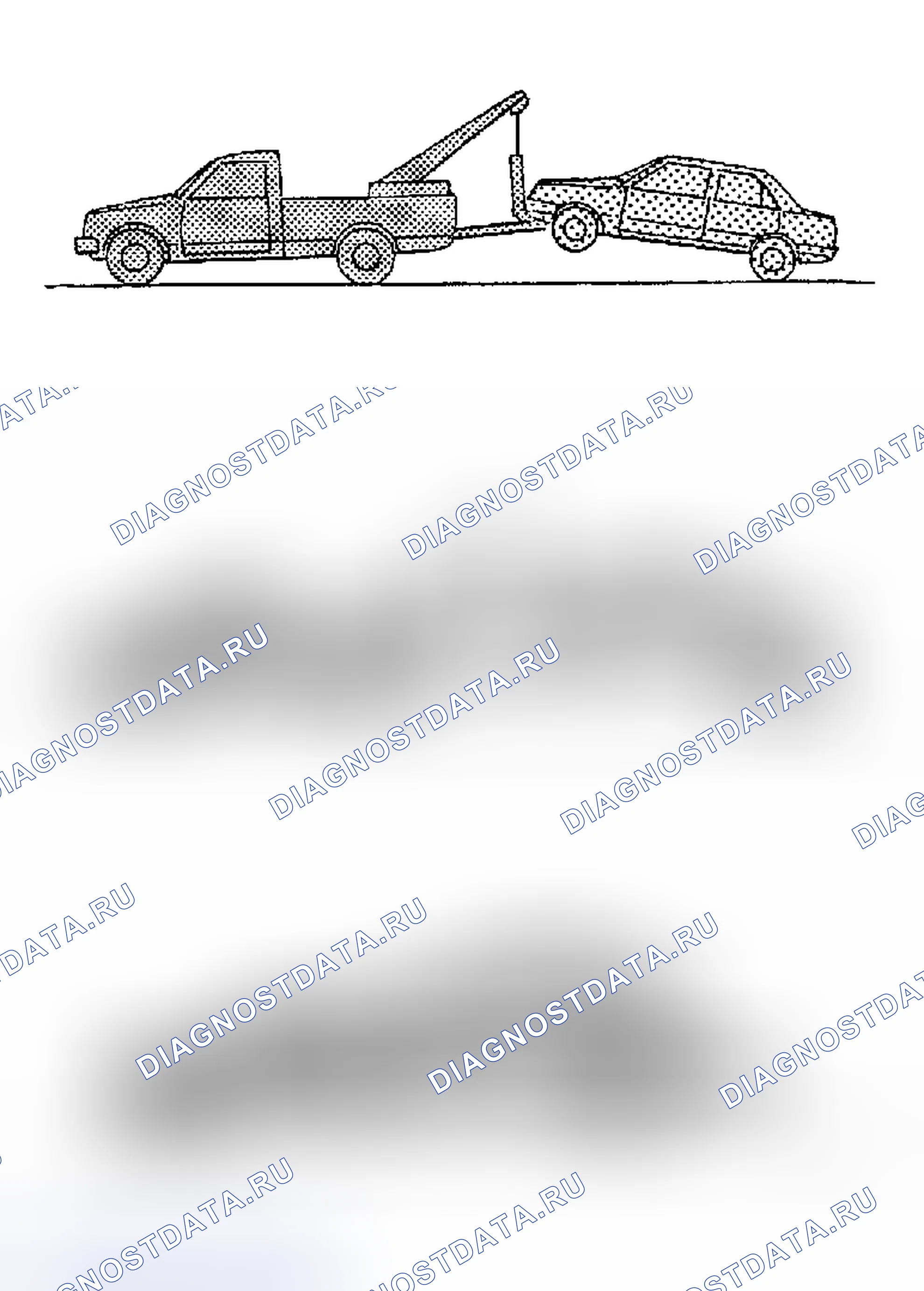 Рис. 62: БУКСИРОВКА ТЯГАЧА. Nissan Sentra B15