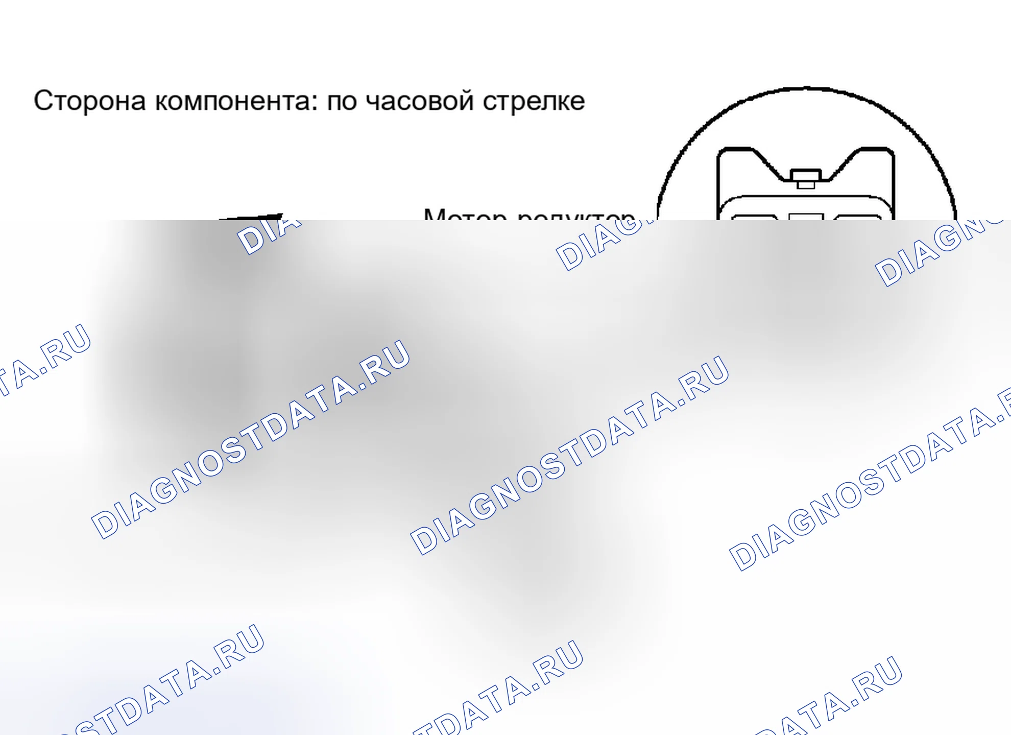 Рис. 36. Toyota Tacoma II