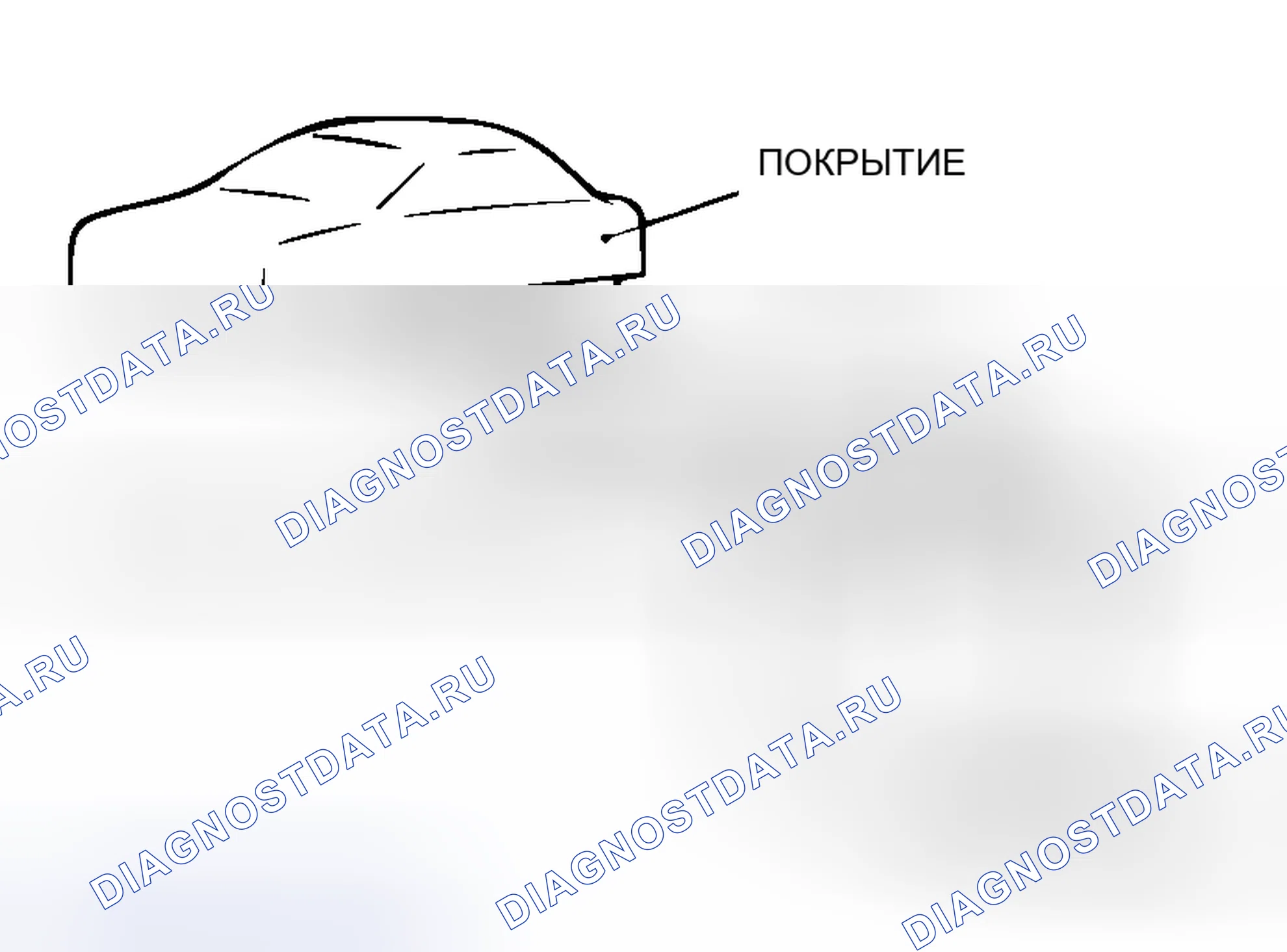 Рис. 571. Mitsubishi Lancer Evolution IX