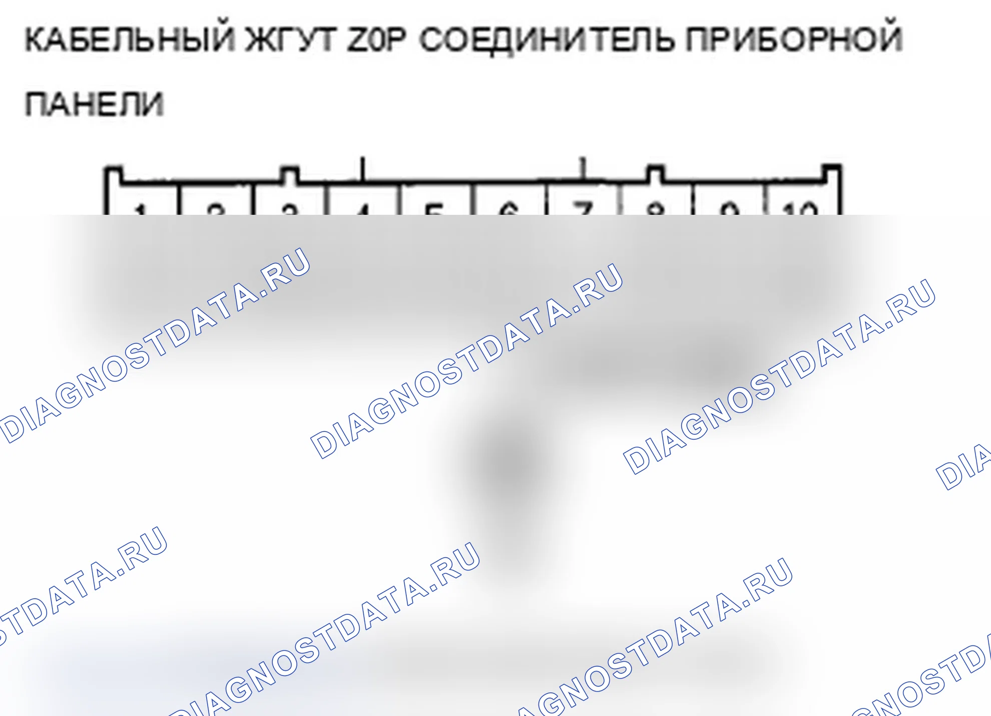 Рис. 361. Acura MDX II рестайлинг