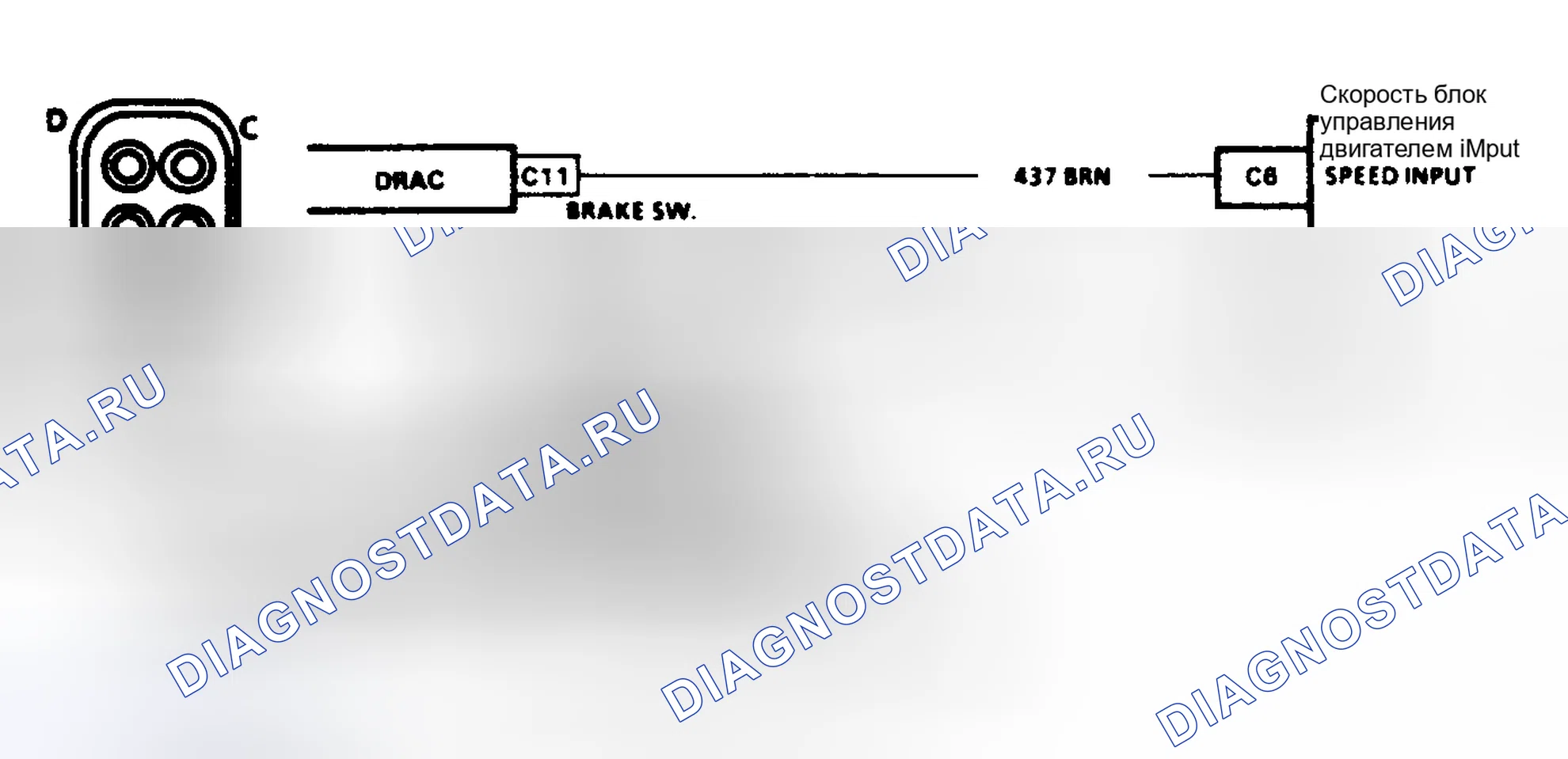 Рис. 317: ДИАГРАММА C-8 МУФТА ГИДРОТРАНСФОРМАТОРА - 4.3L TURBO PFI. Hyundai Tuscani I