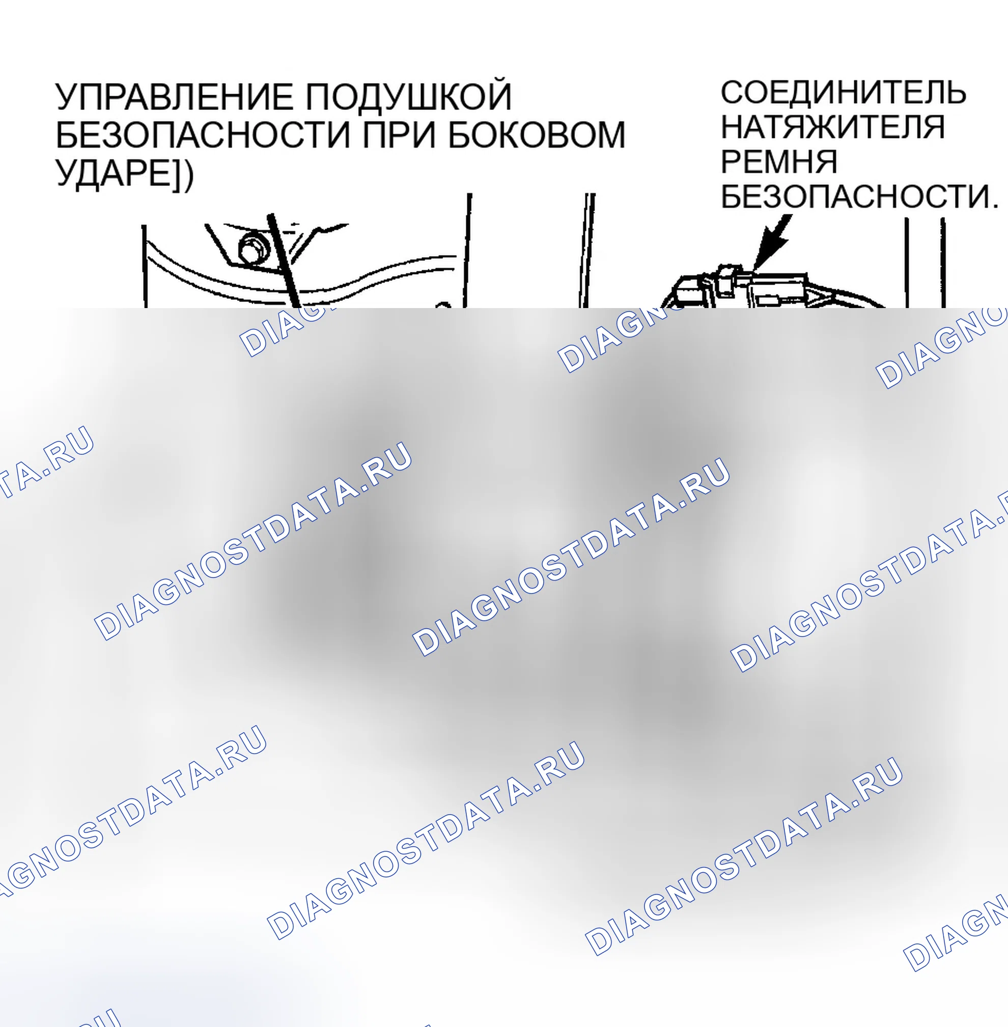 Рис. 448. Dodge Pickup R1500 