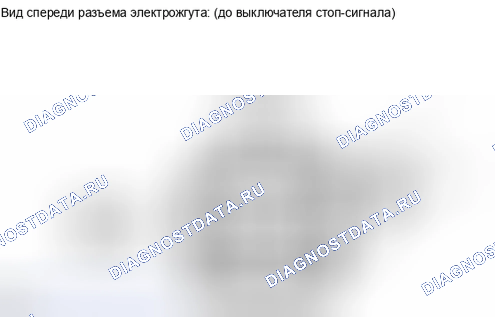 Рис. 21. Kia Soul I рестайлинг