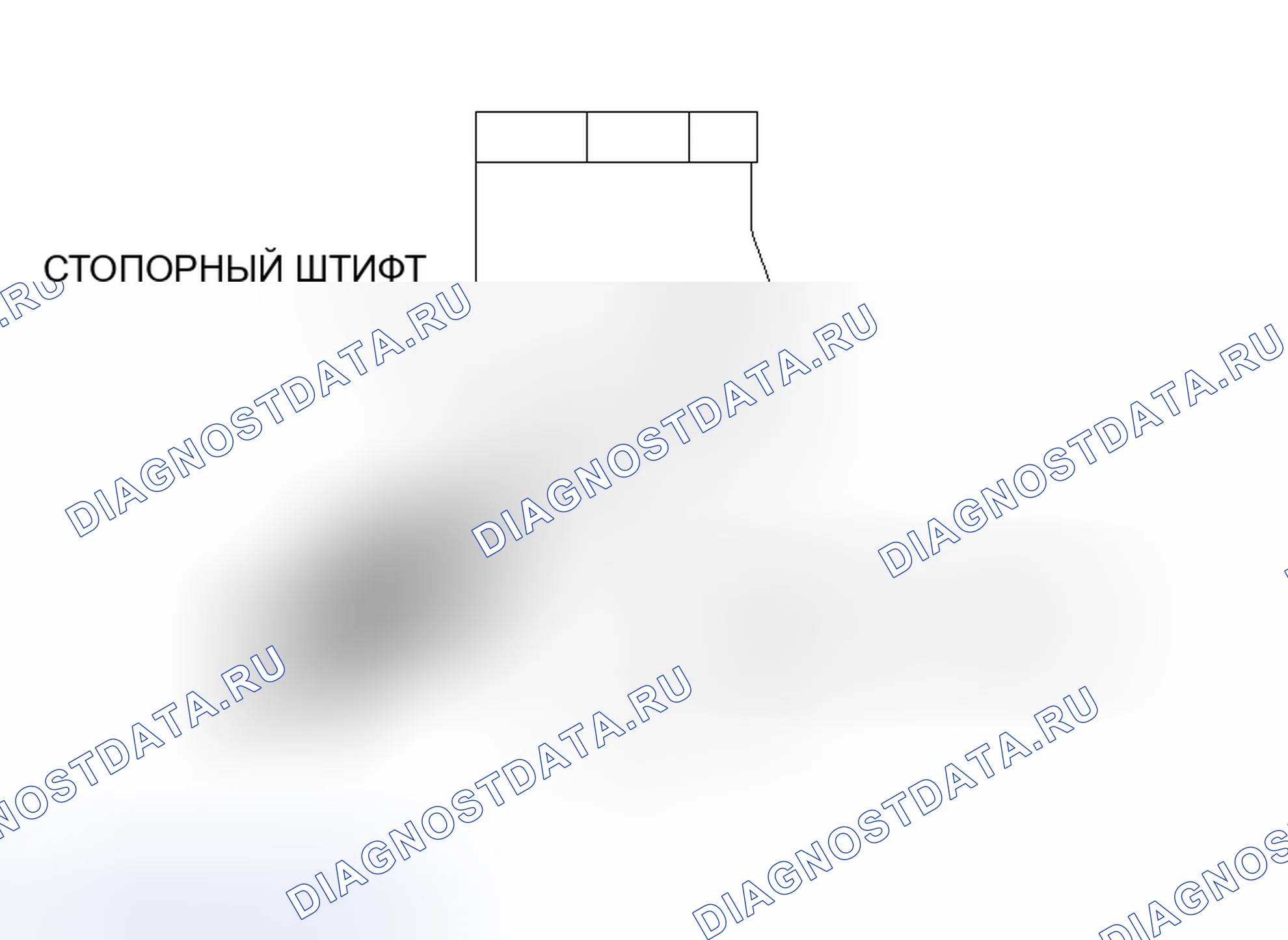 Рис. 66: < < A > > СНЯТИЕ СТОПОРНОГО ШТИФТА. Mitsubishi Outlander I