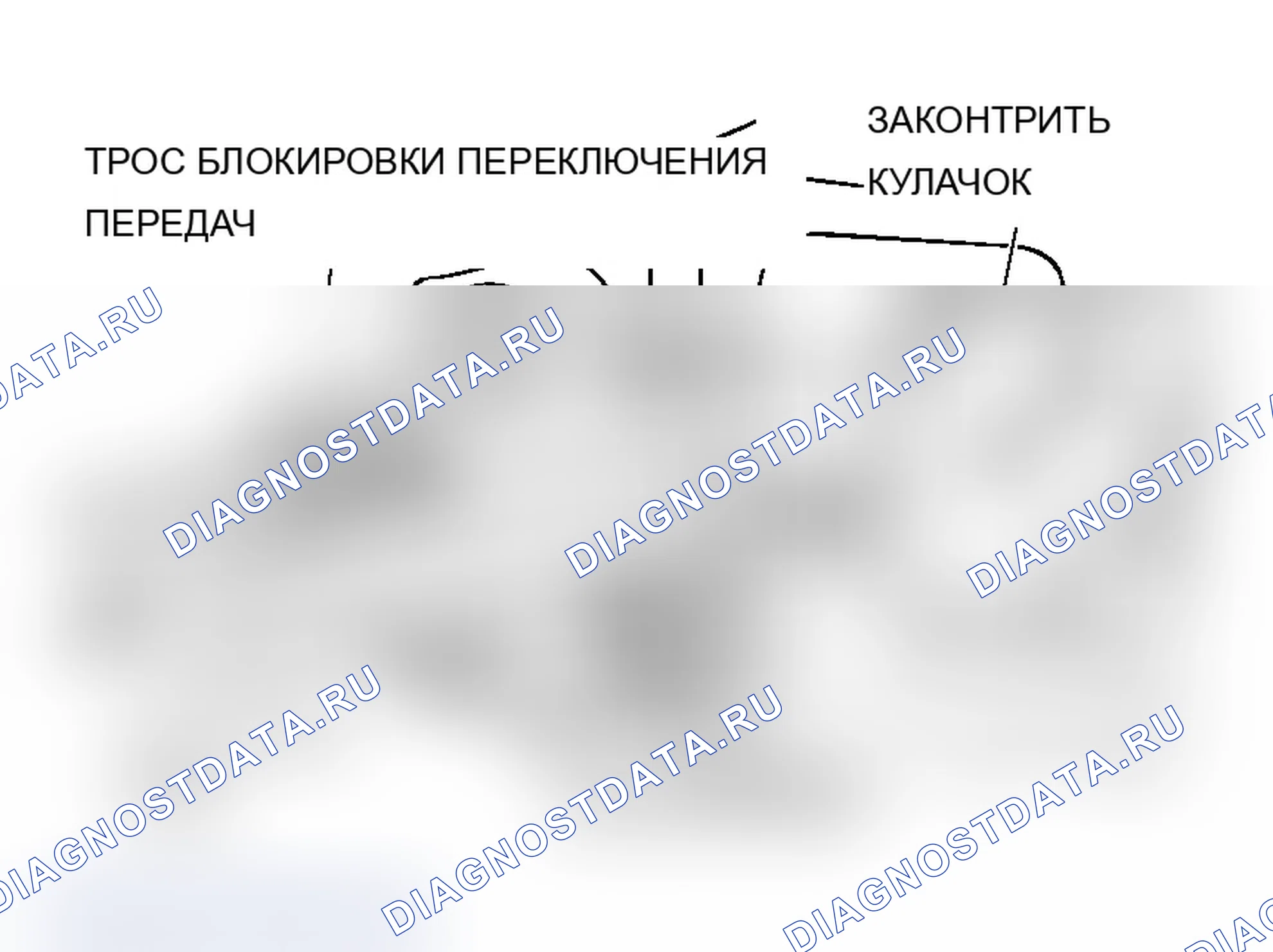 Рис. 224. Mitsubishi Lancer Evolution IX