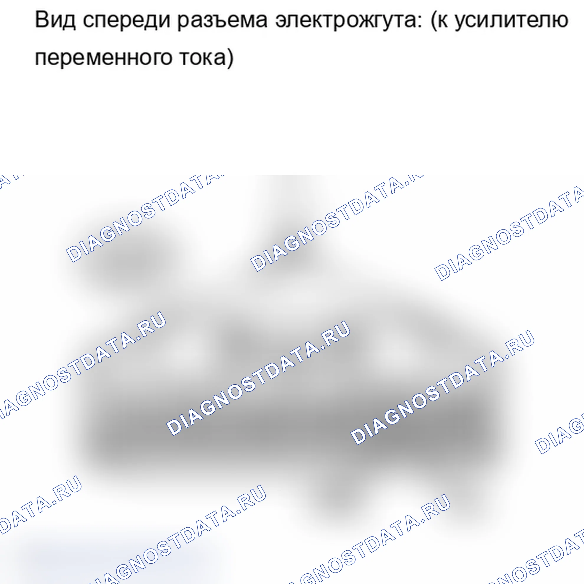 Рис. 120. Lexus IS F I