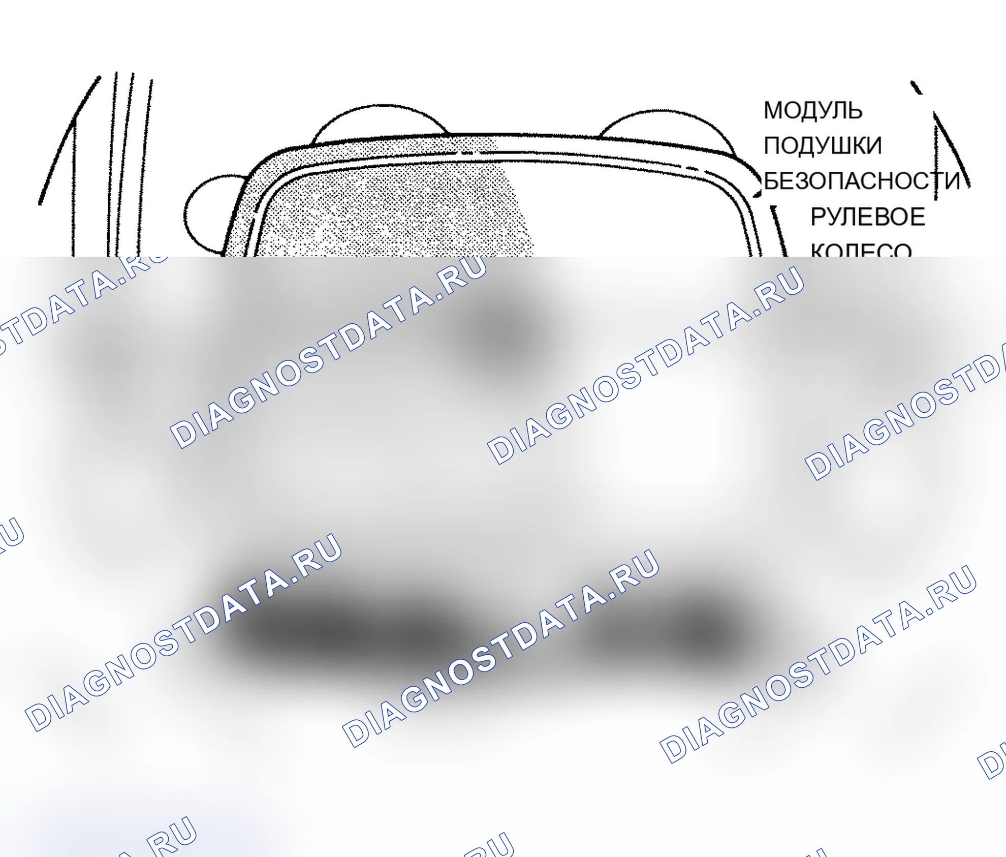 Рис. 25. Dodge Dynasty I
