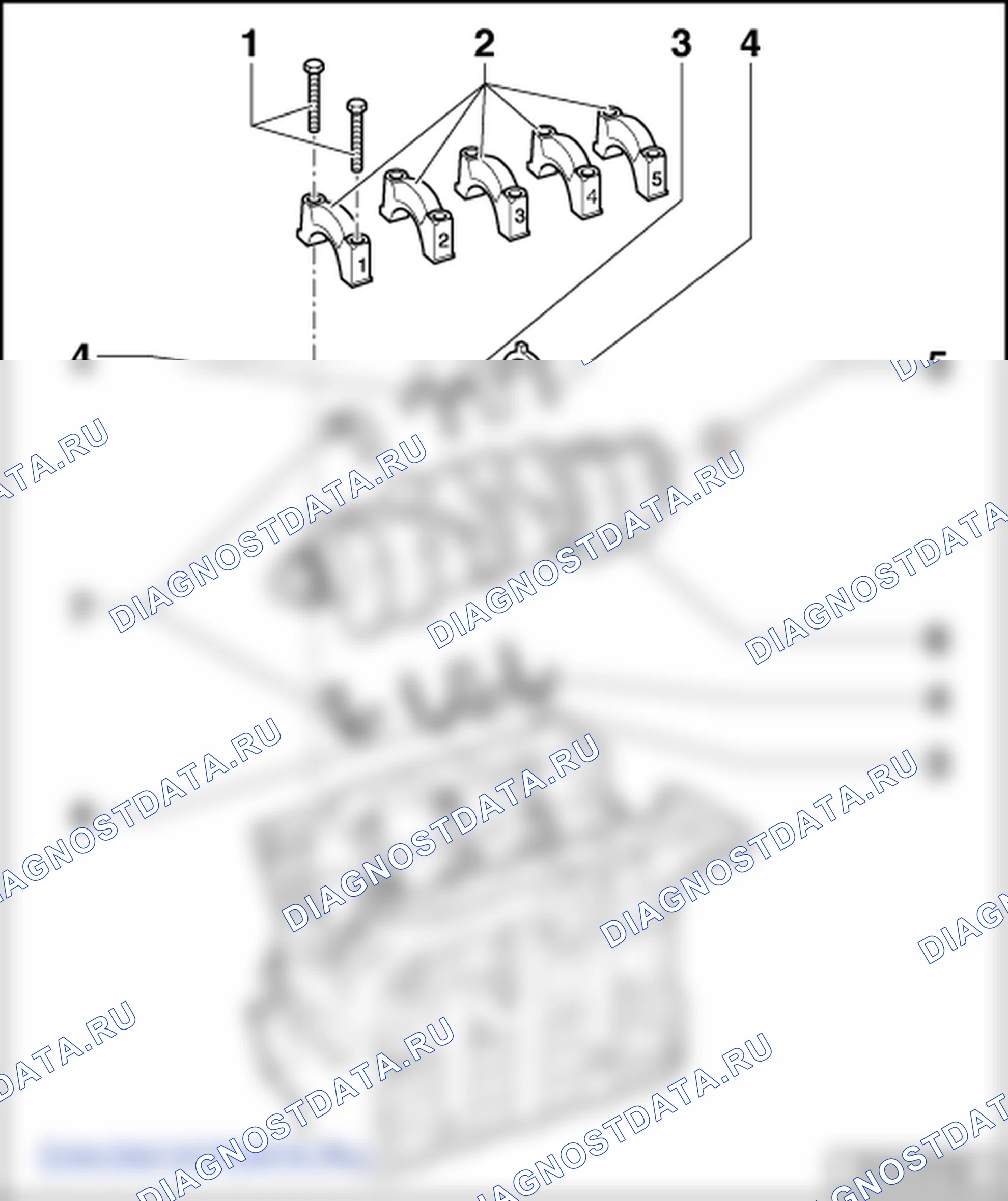 Коленвал, поршни и шатун (1,6 л/55; 66; 77 кВт, TDI CR). Skoda Octavia Ii