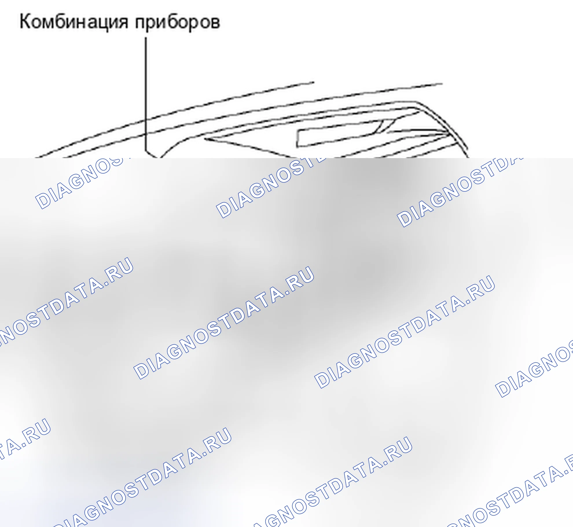Рис. 30. Honda Civic IX рестайлинг