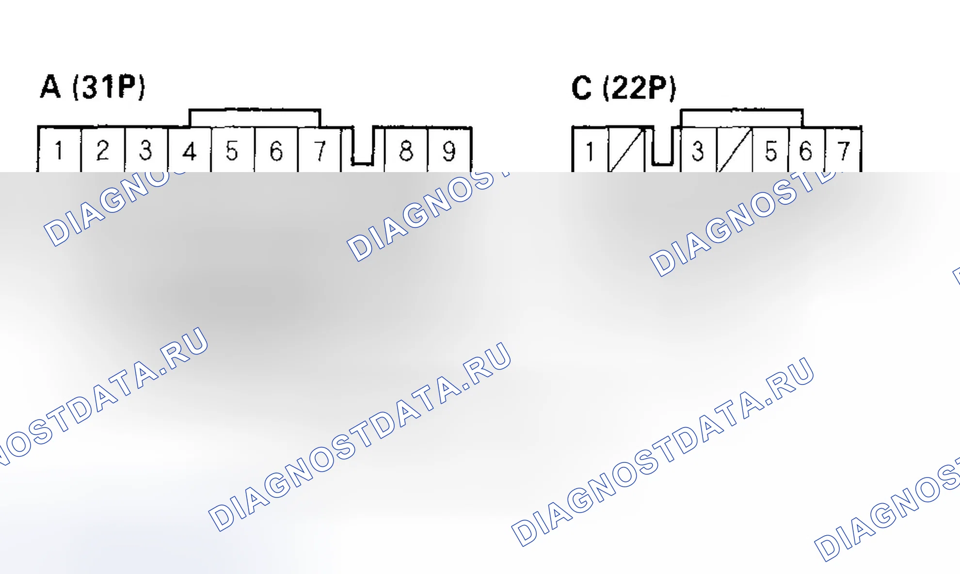 Рис. 644. Honda Civic VII рестайлинг