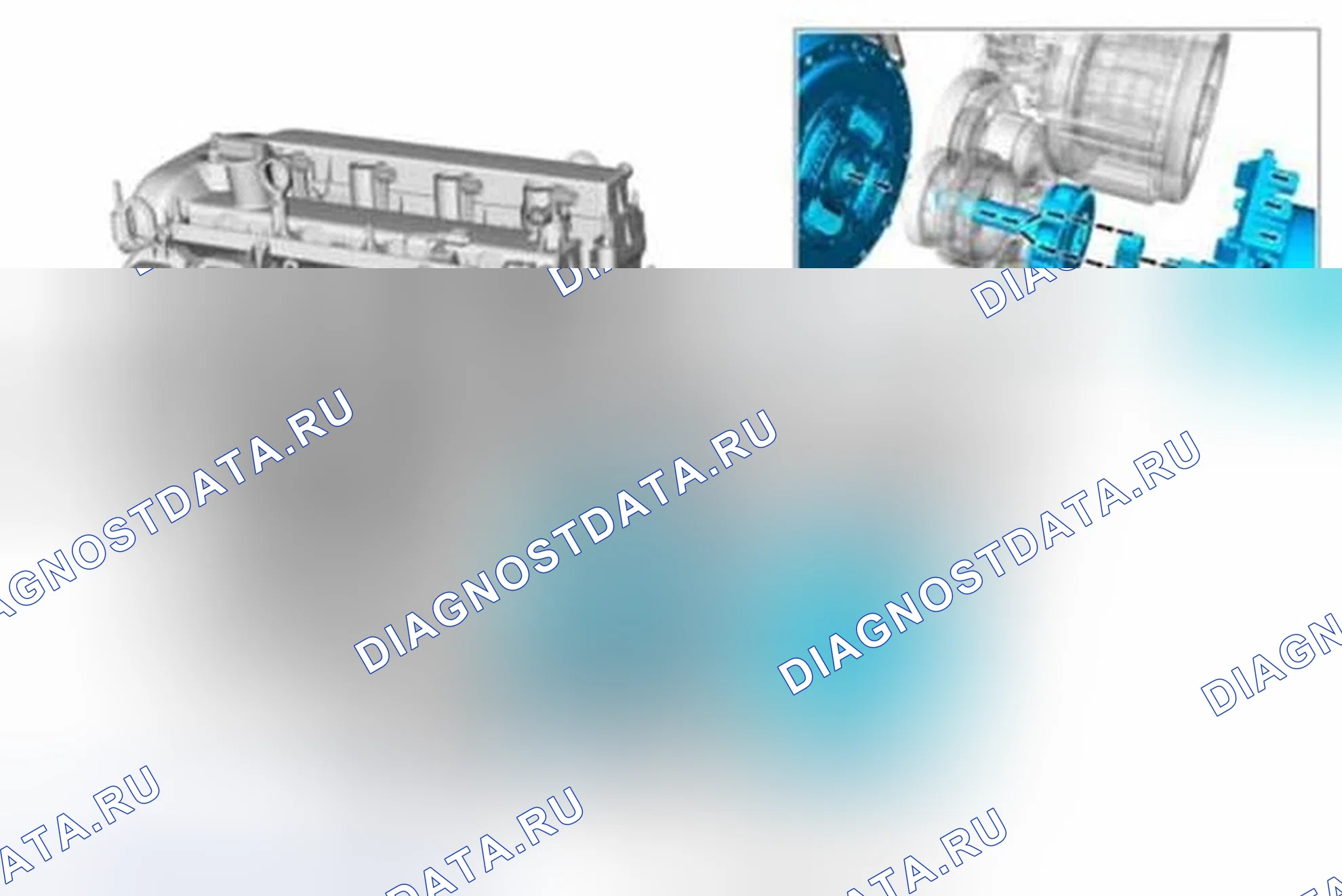 Рис. 41: Поток мощности для зарядки двигателя. Ford C-MAX II