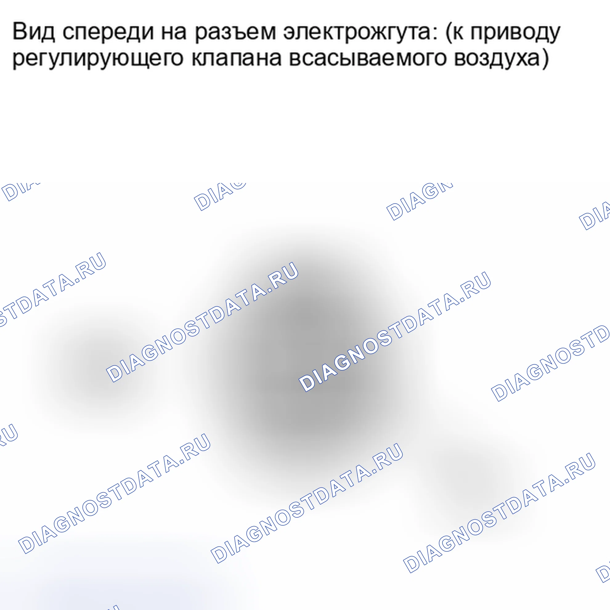 Рис. 115: ПОРЯДОК ВЫПОЛНЕНИЯ РАБОТ. Toyota Highlander II рестайлинг