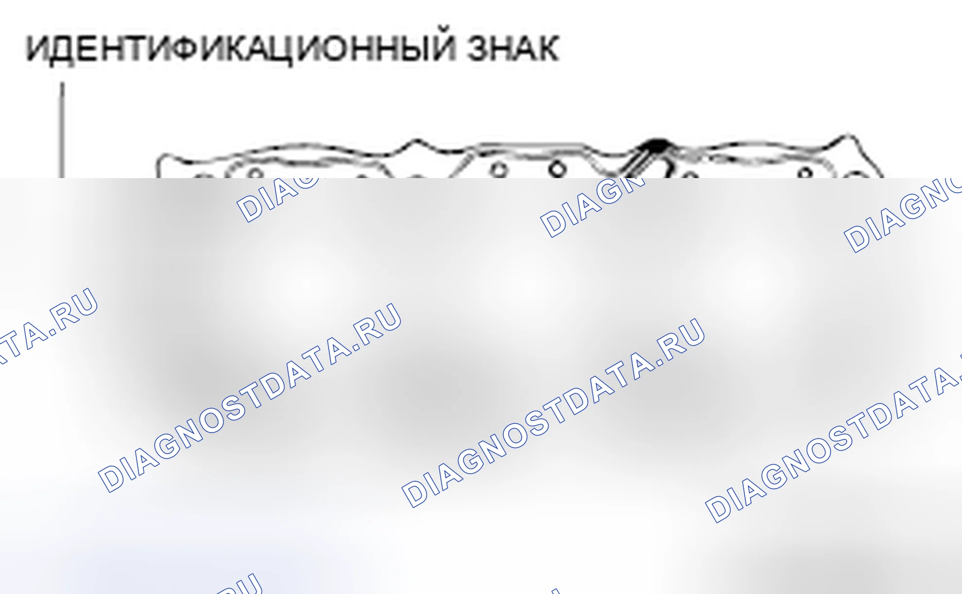 Рис. 797: > > A < < УСТАНОВКА ПРОКЛАДКИ ГОЛОВКИ ЦИЛИНДРА. Mitsubishi Galant IX рестайлинг