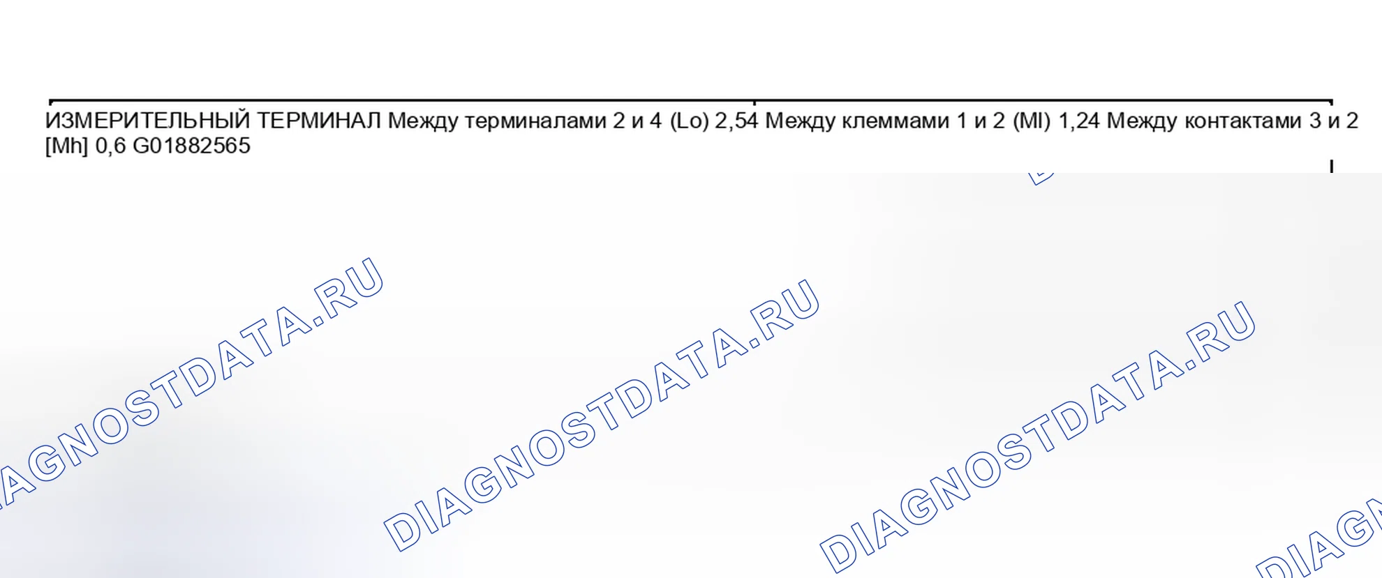 Рис. 127. Mitsubishi Lancer IX рестайлинг