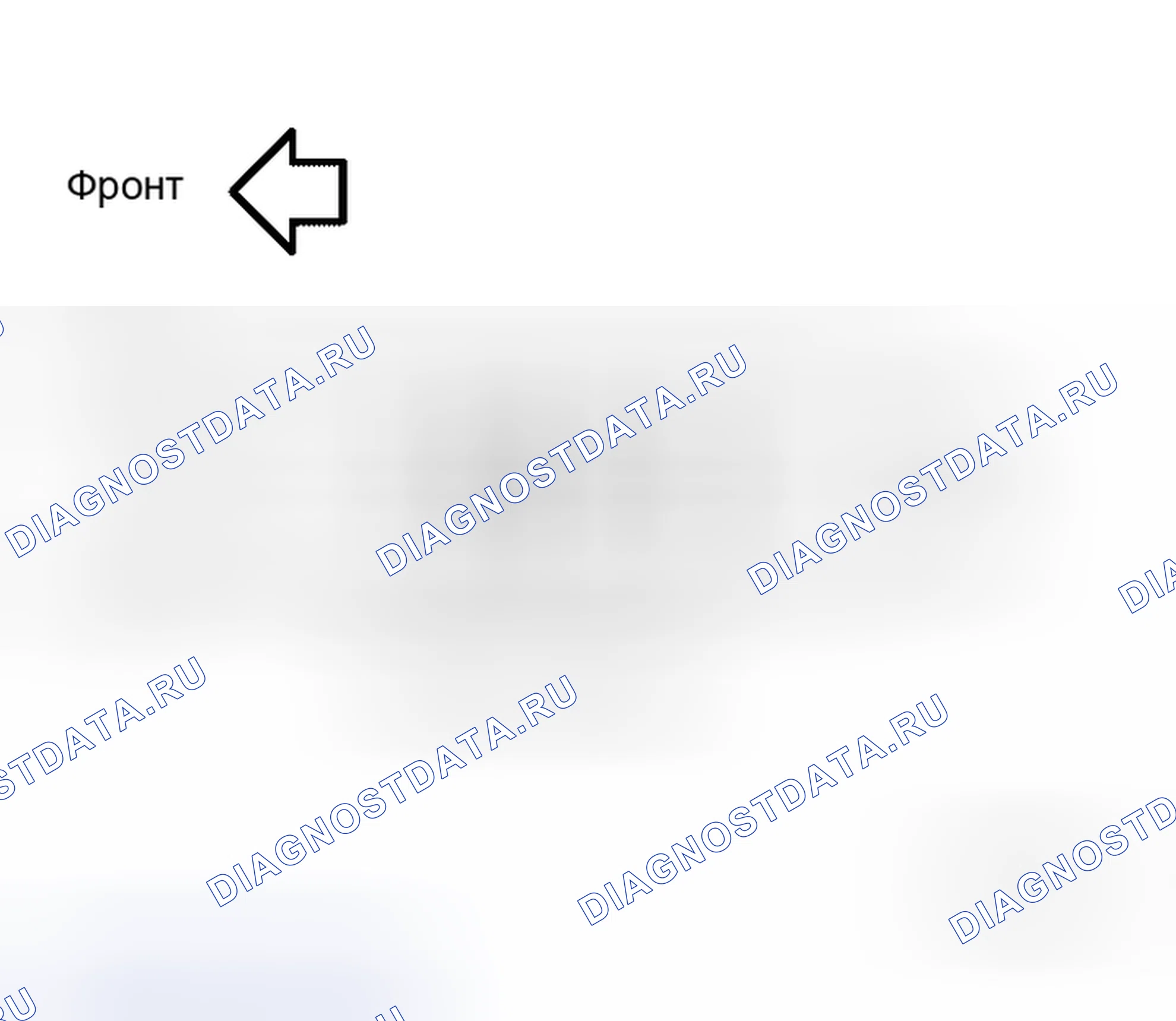 Рис. 164: СБОРКА. Honda Mobilio Spike I