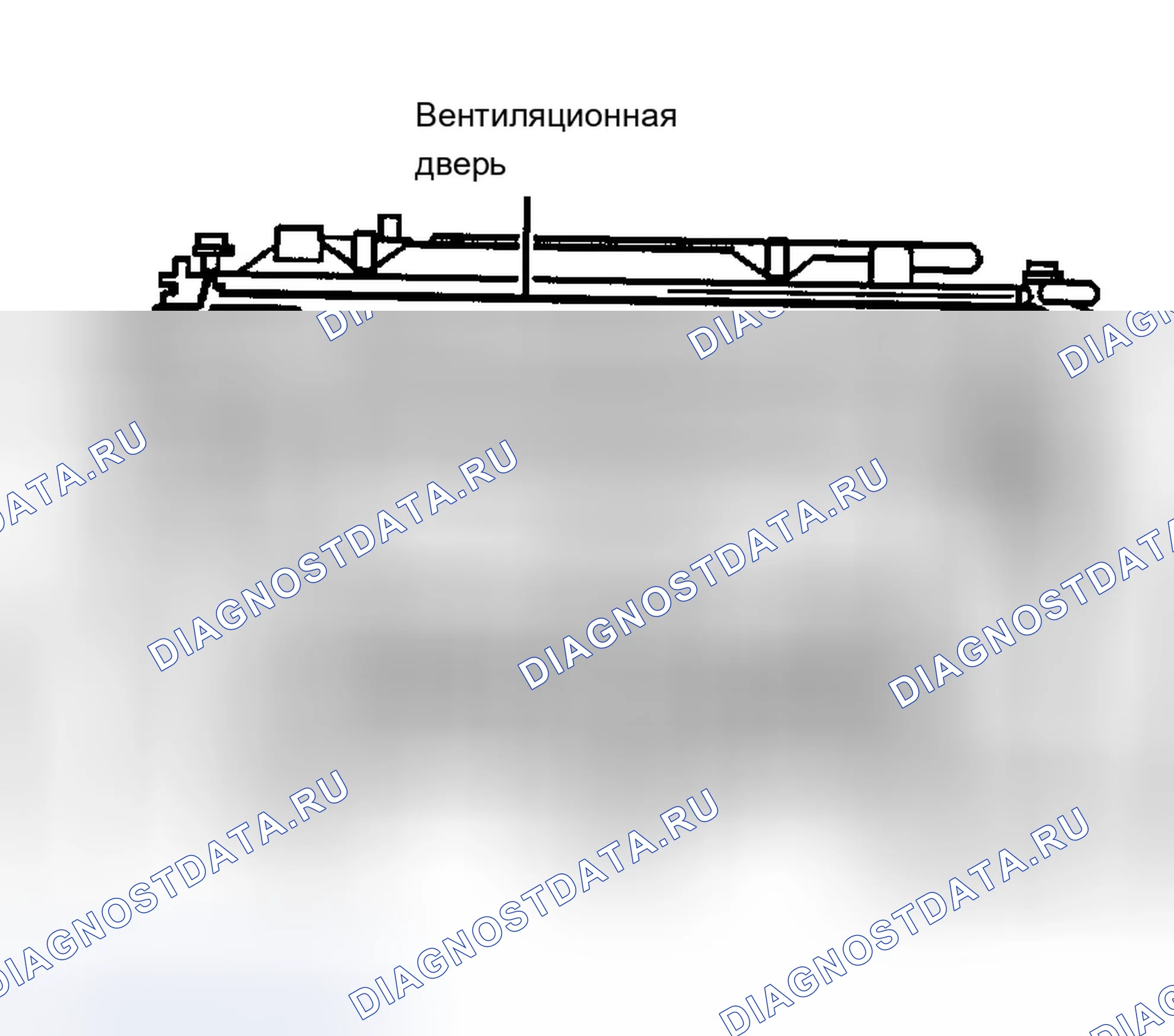 Рис. 62. Chevrolet Impala VIII