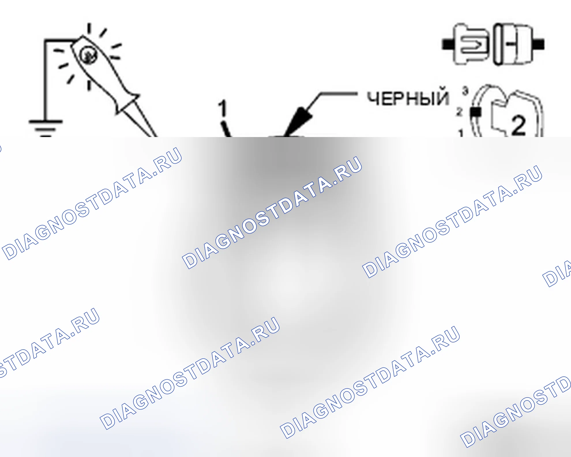 Рис. 899. Dodge Avenger II