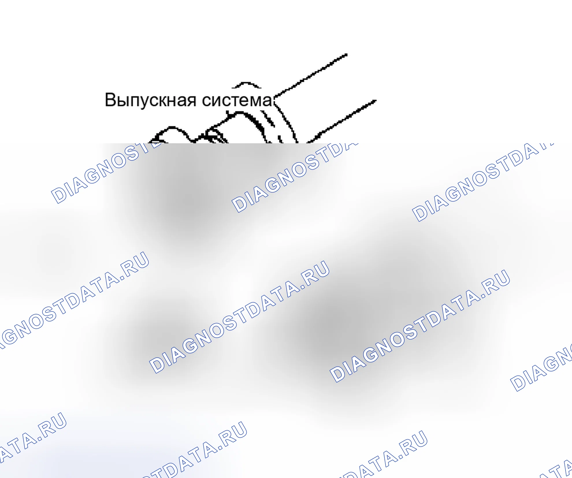 Рис. 282. Nissan Murano Z50