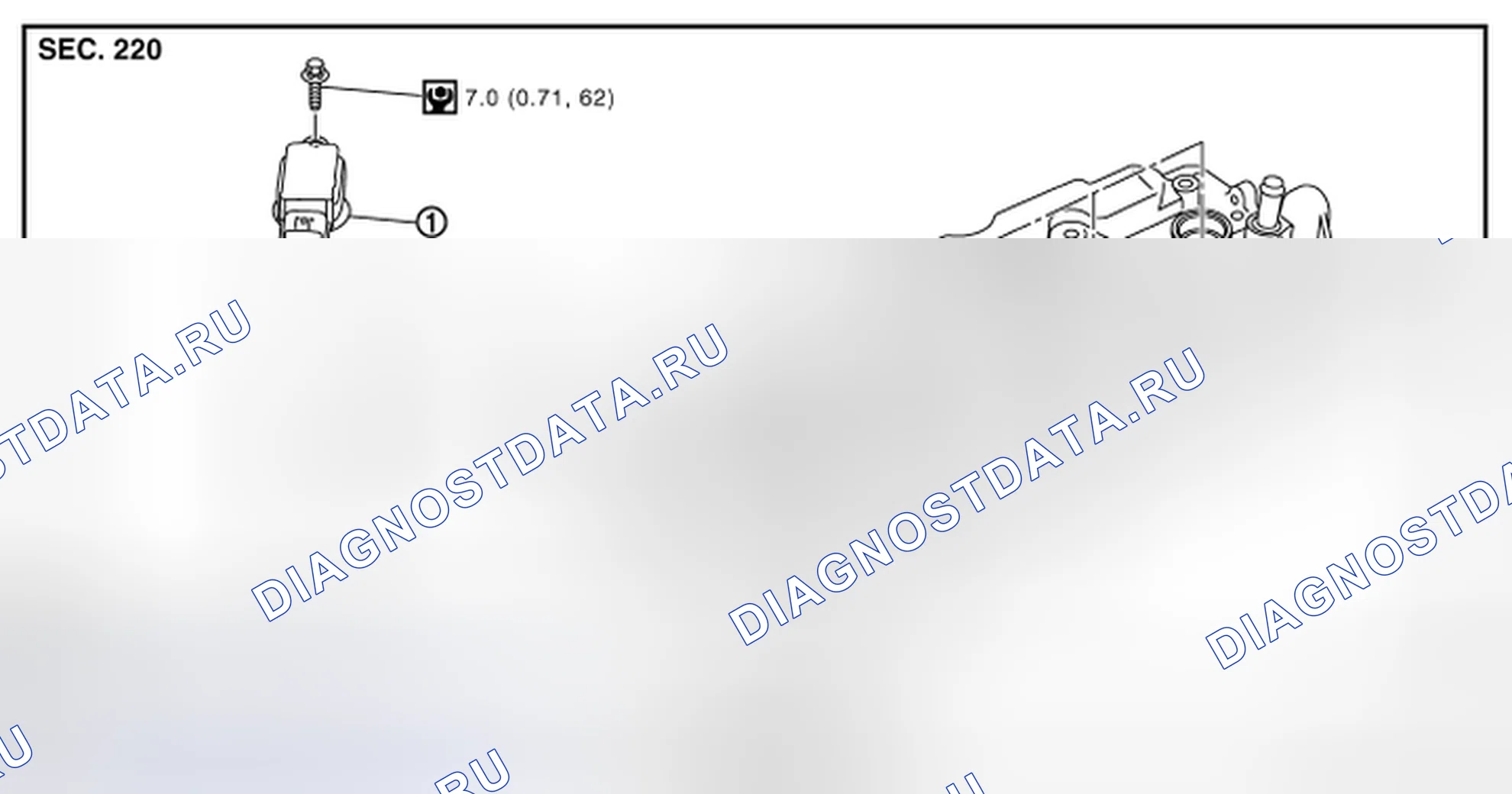 Рис. 46: Разнесенный вид. Audi RS6 C8