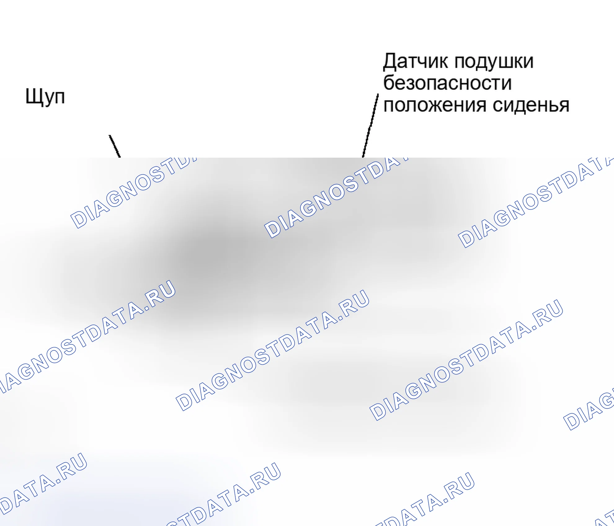 Рис. 356. Toyota Matrix E130