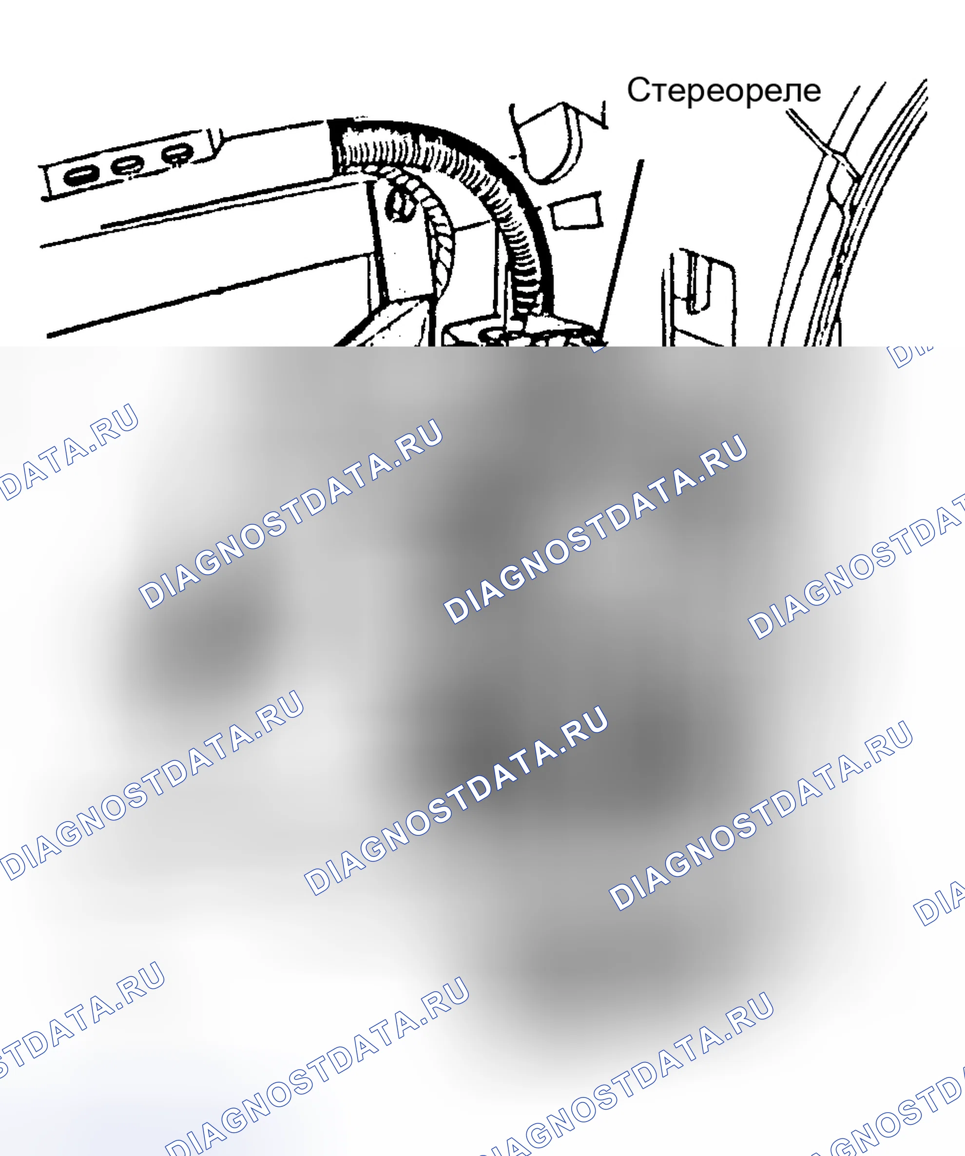 Рис. 5: Расположение компонентов (5 из 12). Buick LeSabre Estate Wagon 