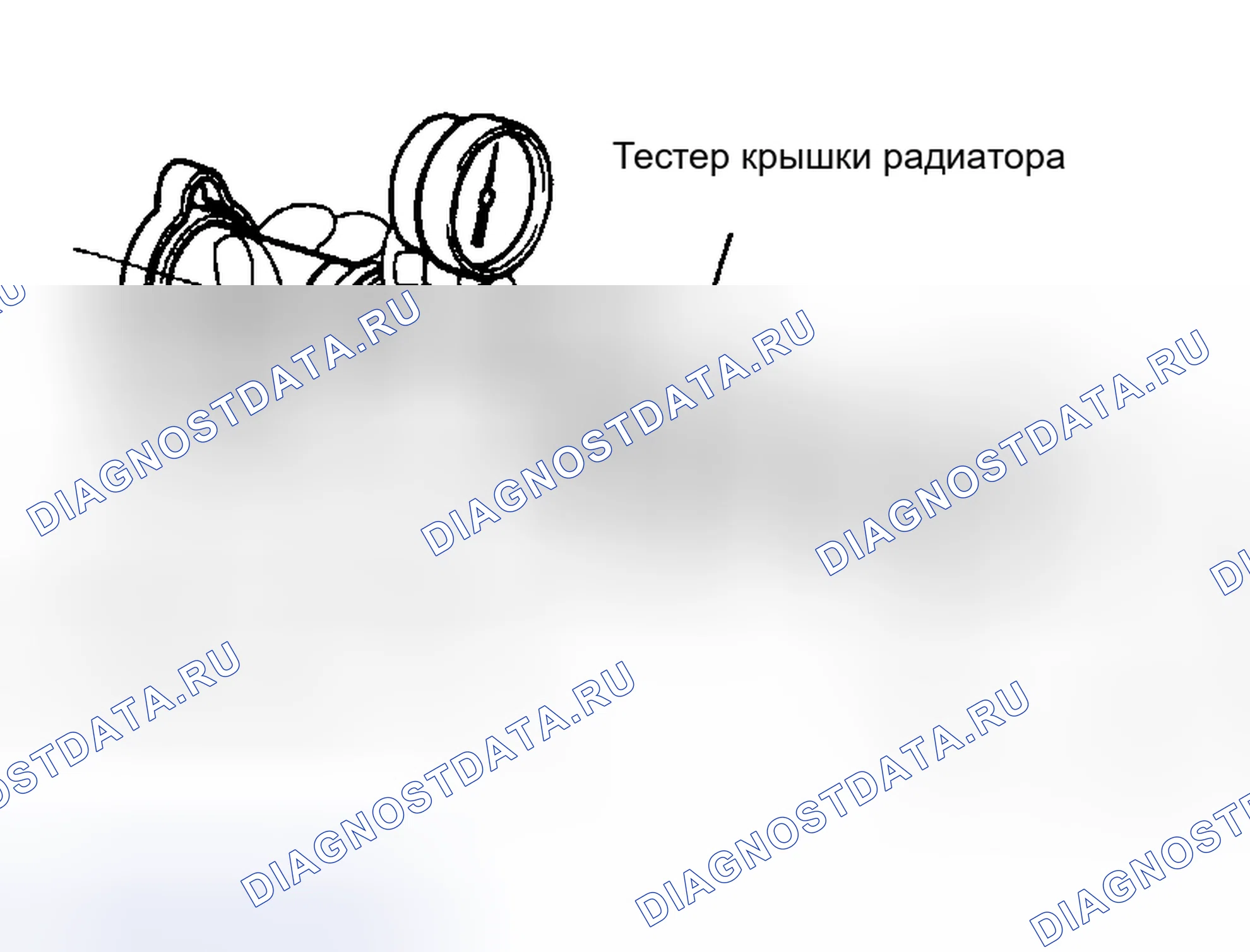 Рис. 5. Toyota Highlander I рестайлинг