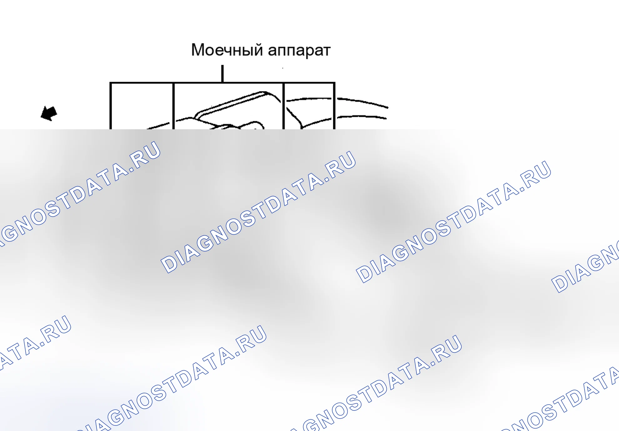 Рис. 32. Hyundai Stellar I