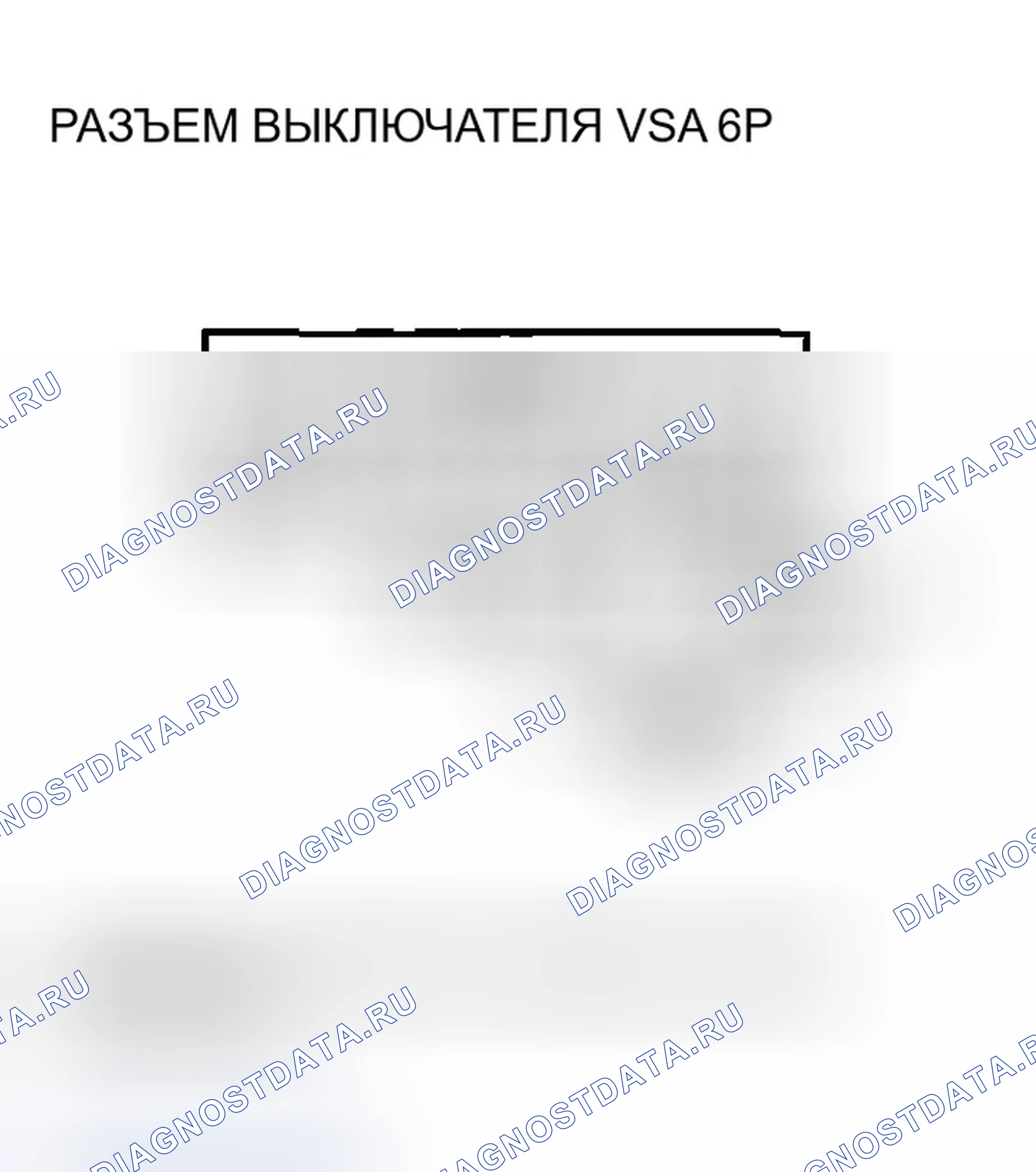 Рис. 57. Honda Odyssey I
