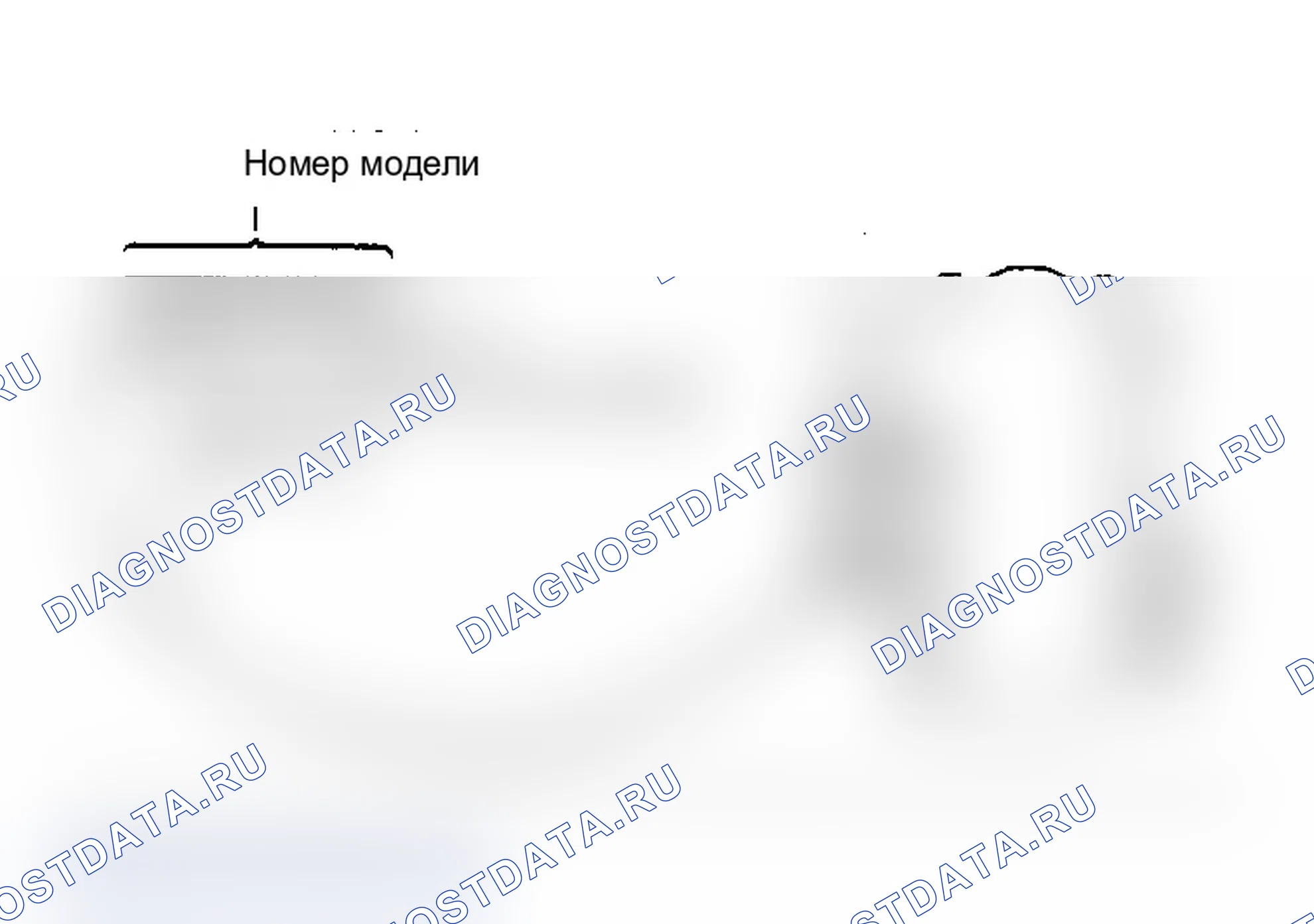 Рис. 74: ИДЕНТИФИКАЦИЯ. Chevrolet Pickup V30 