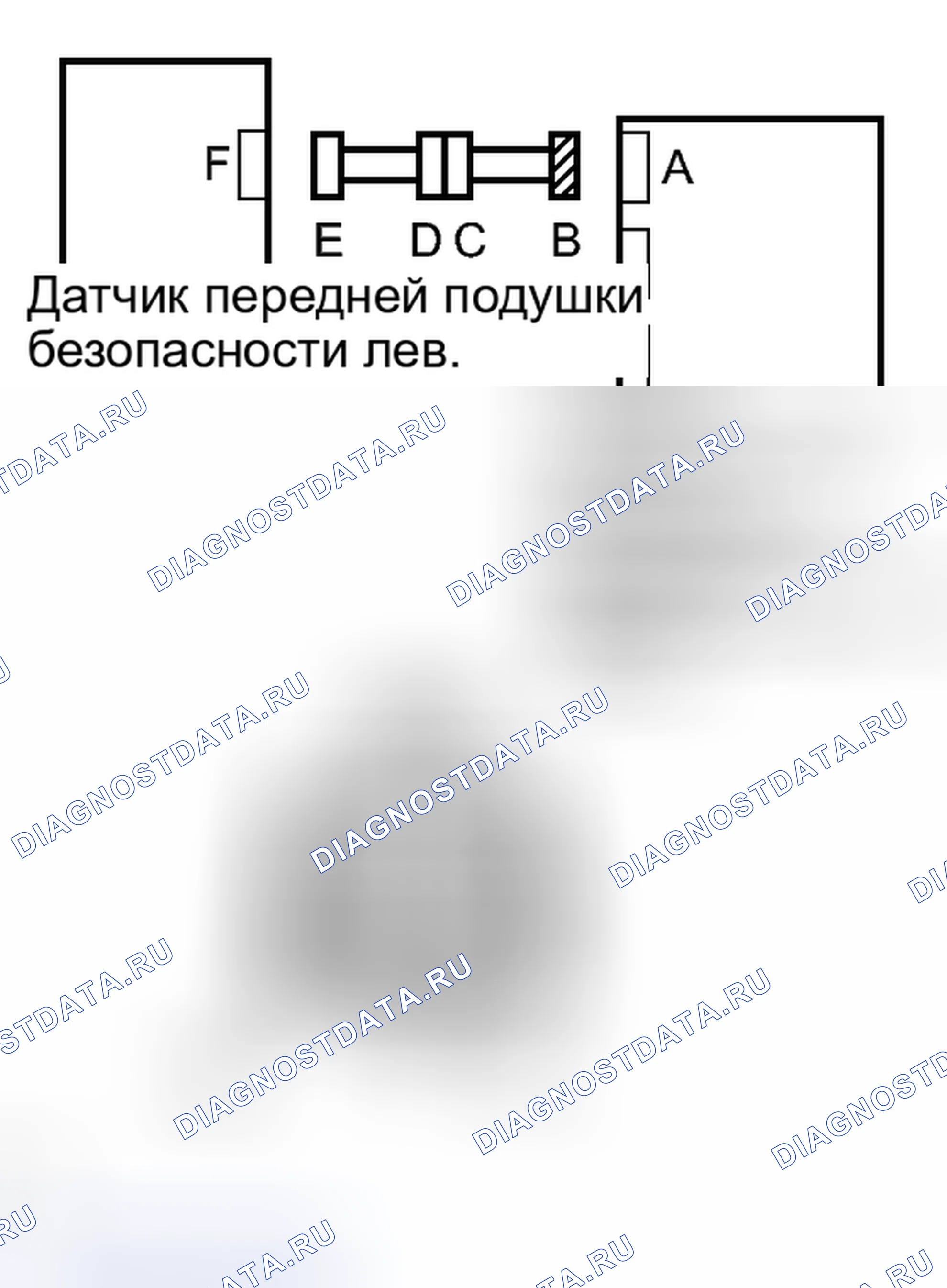 Рис. 229. Toyota Tacoma II рестайлинг